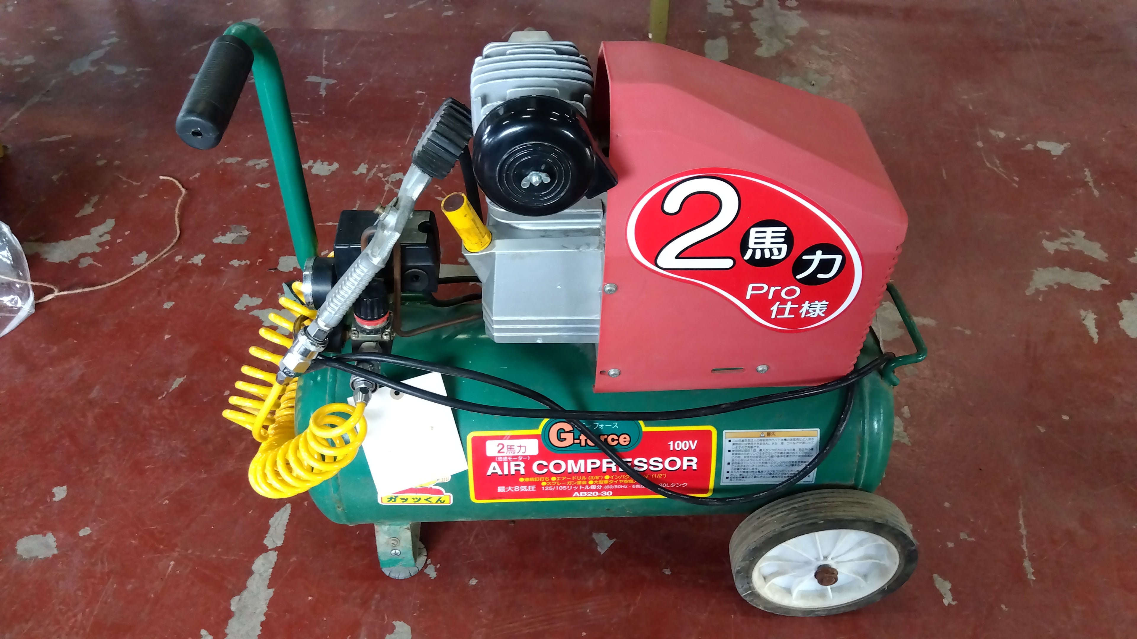 G-force 中古 コンプレッサー AB20-30 「宮城店2258」 – 農キング