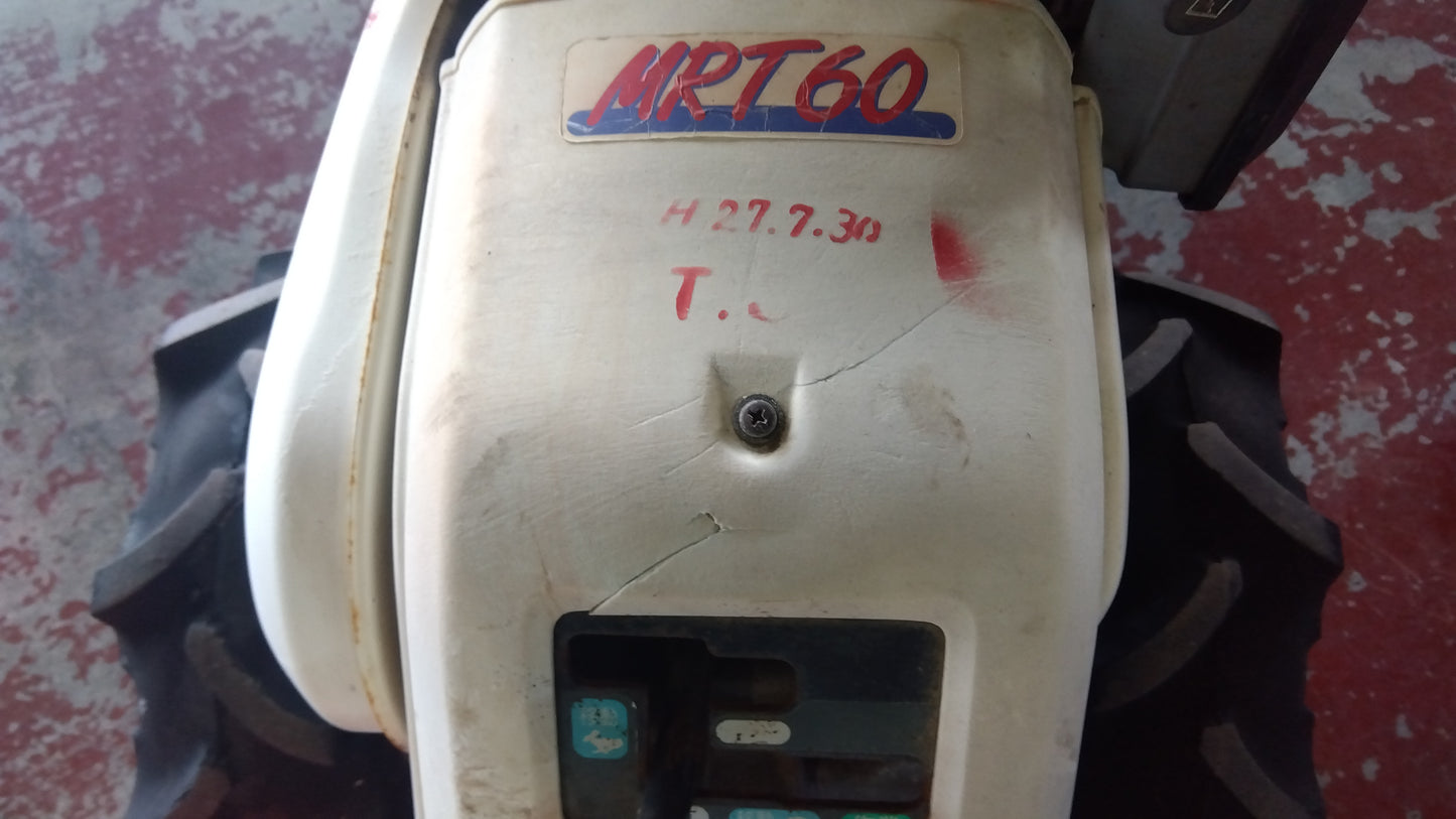 ヤンマー 中古 耕耘機 MRT60 【宮城 2318】