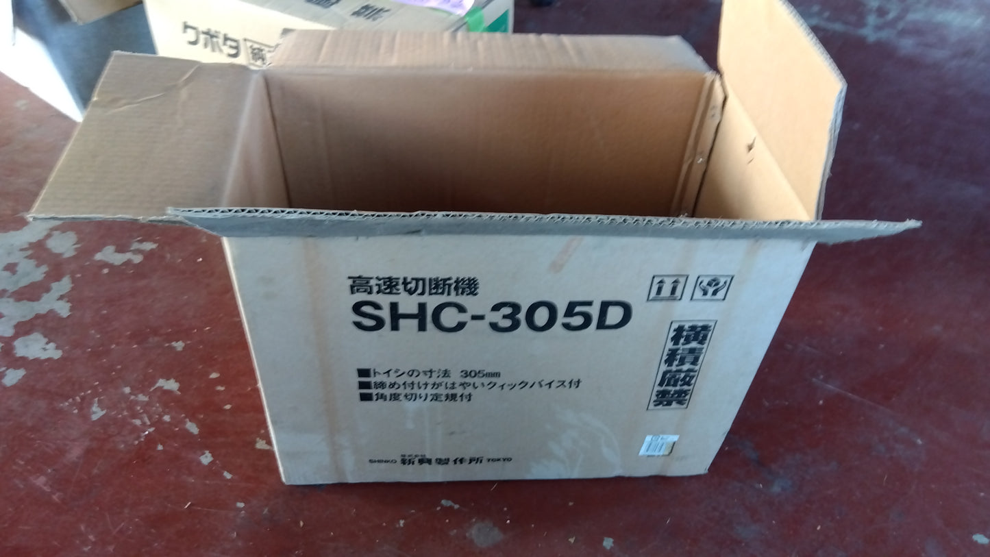 新興製作所 中古 切断機 SHC-305D 「宮城店2407」