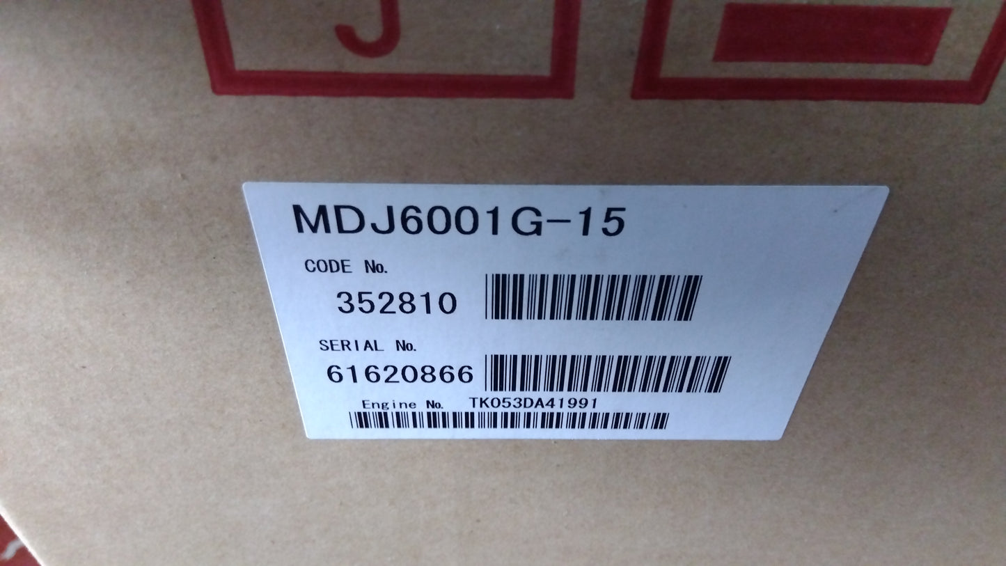 丸山 中古 動力散布機 MDJ6001G-15 「宮城店2421」
