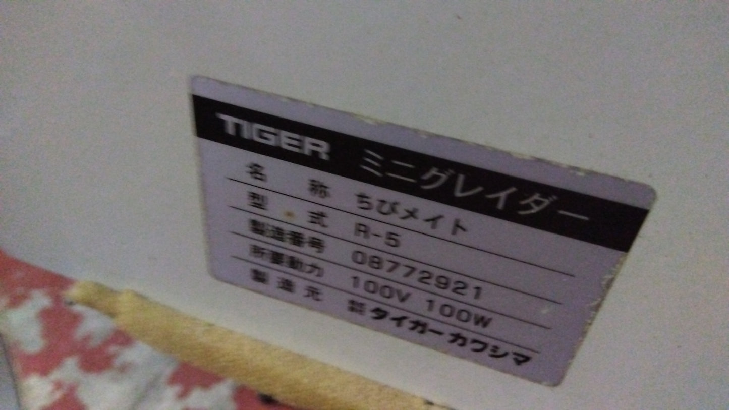 タイガー 中古 ライスグレーダー R-5 「宮城店2537」