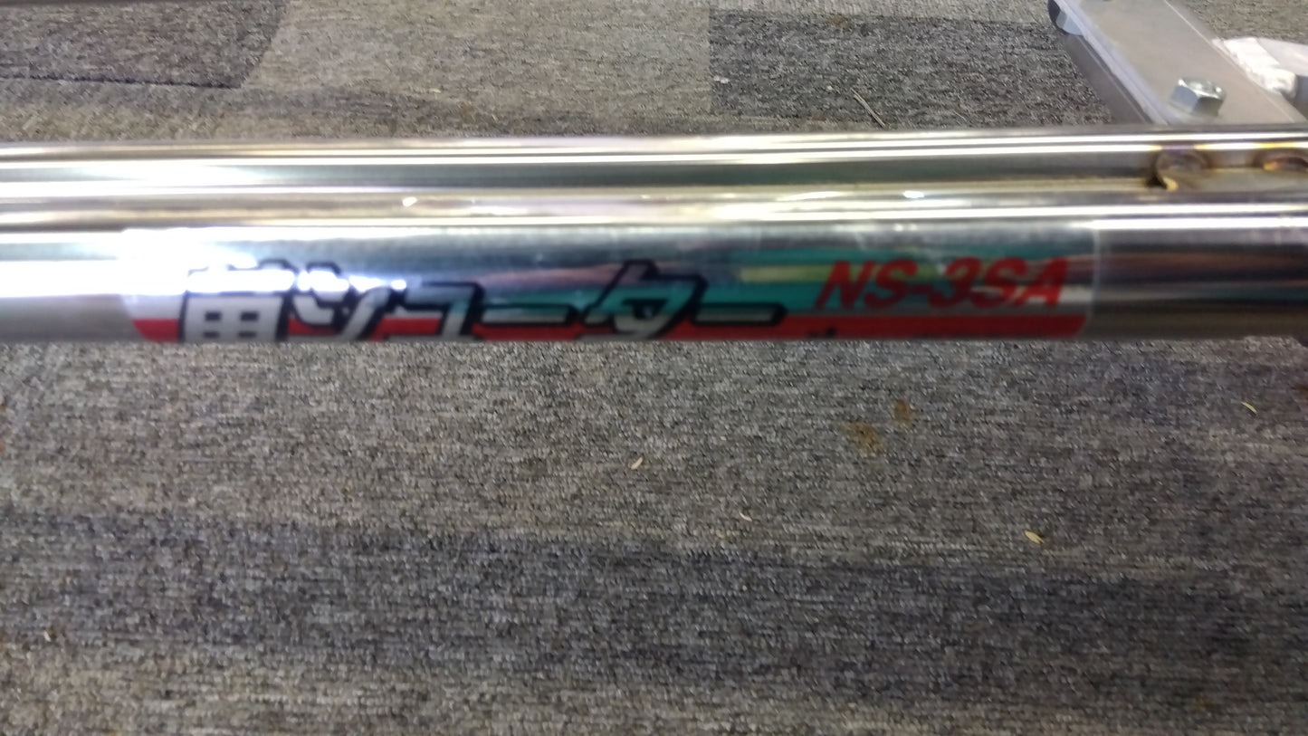 ホクエツ 中古 苗シューター NS-3SA 「岩手店255」