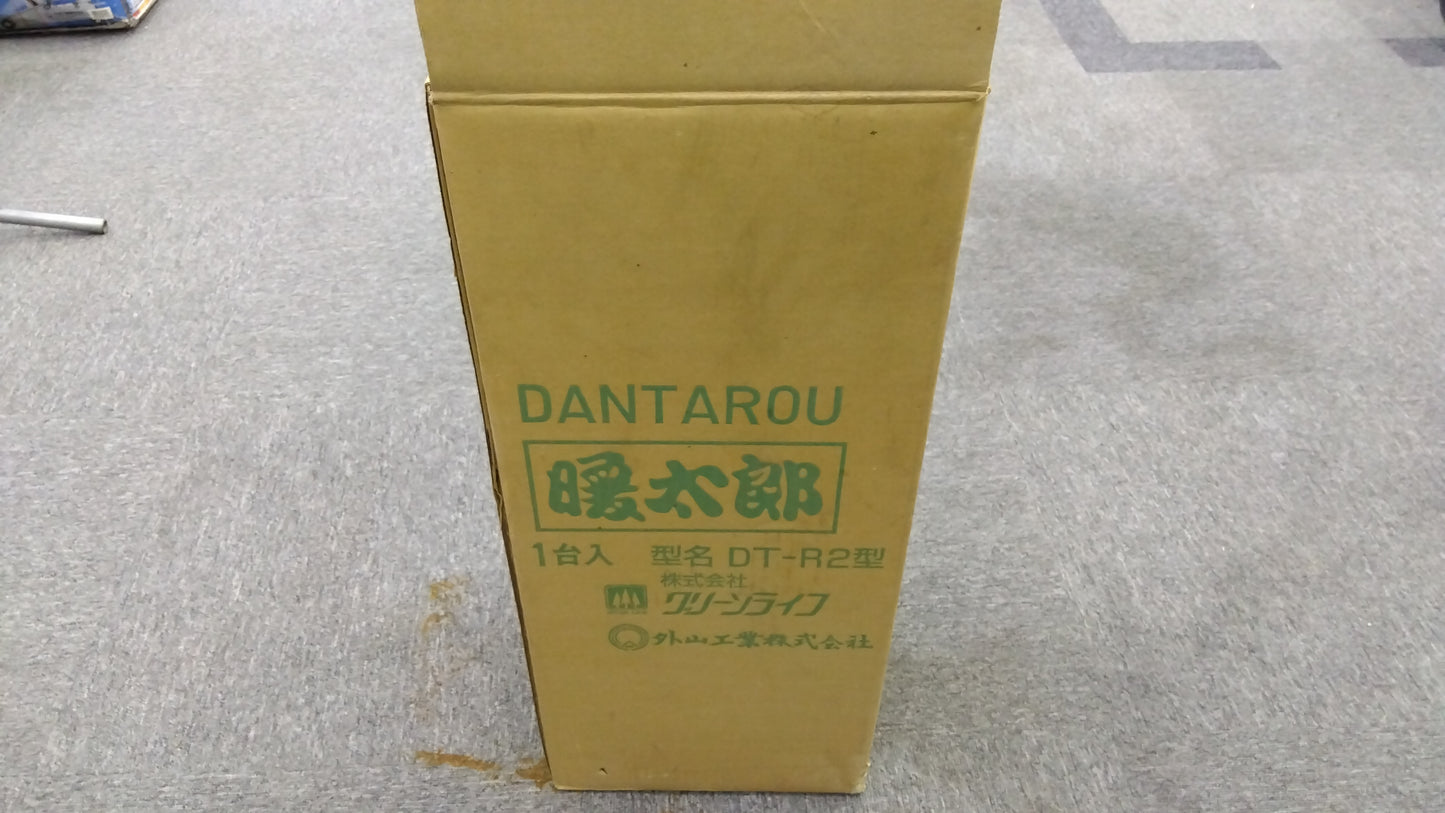 外山工業 中古 ハウスヒーター 暖太郎DT-R2 ① 「岩手店195」
