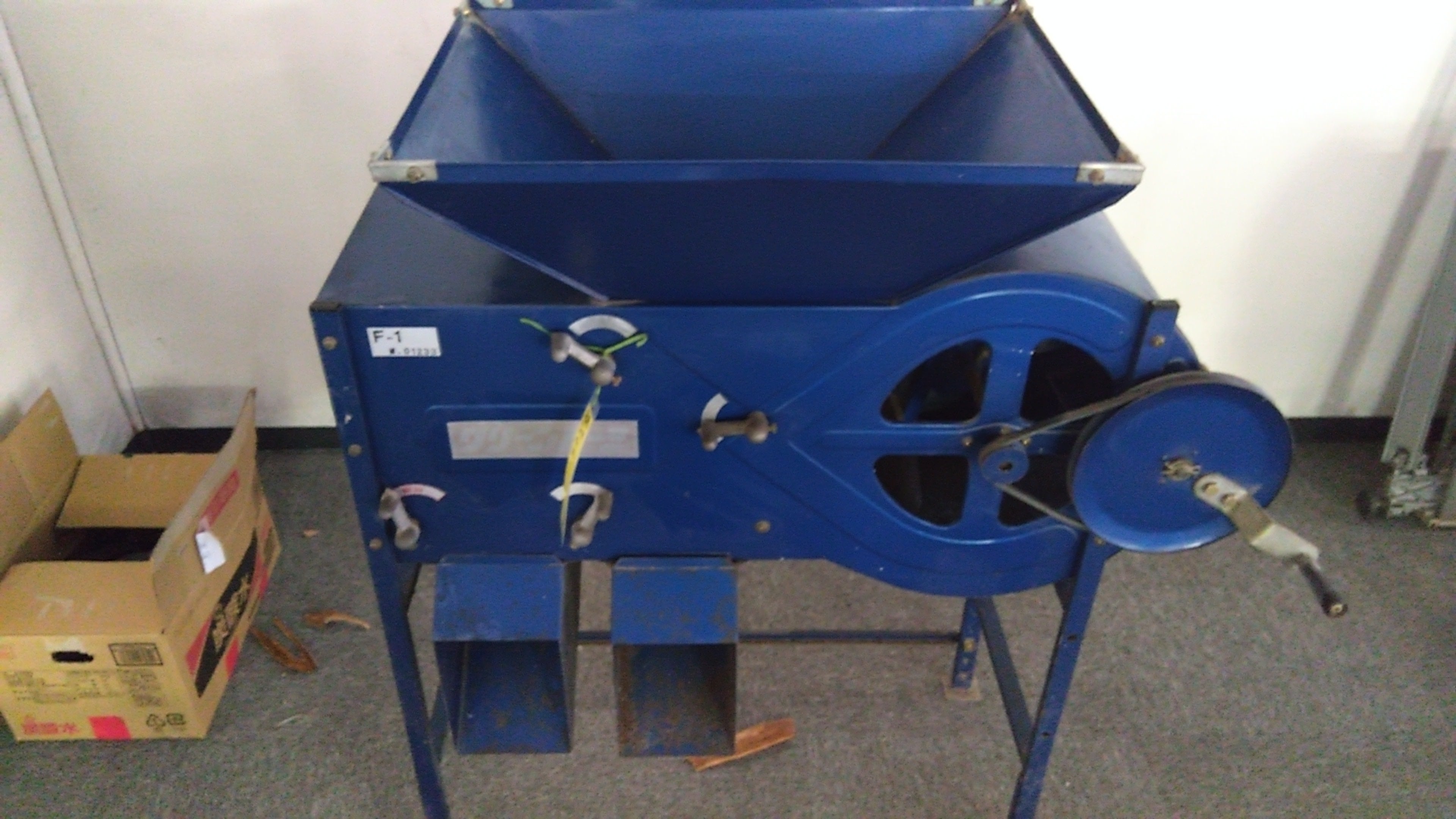 オギハラ工業 中古 唐箕 クリーントーミF-1 「岩手店268」 – 農キング