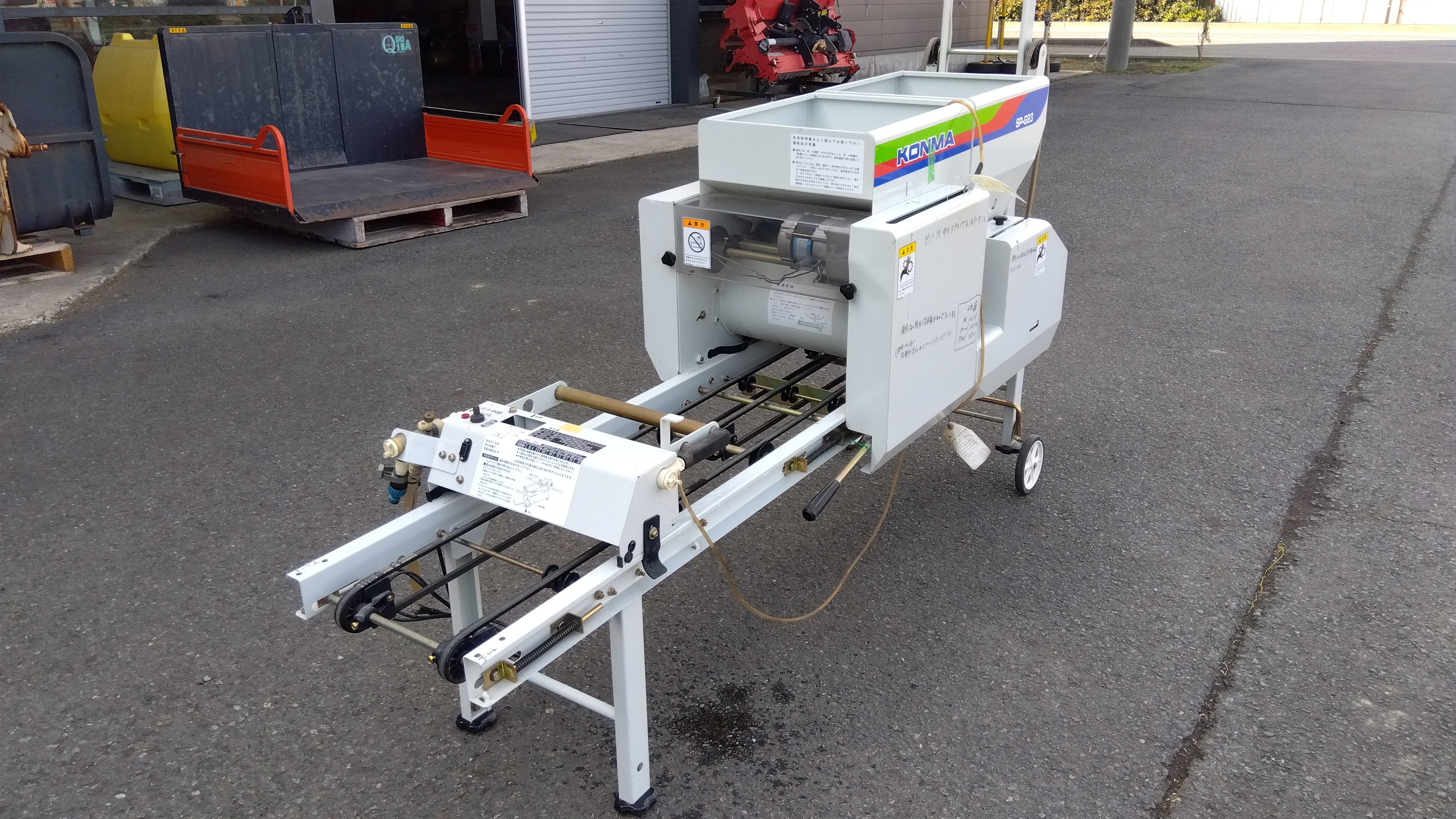 コンマ 中古 播種機 SP-G23 「岩手店311」 – 農キング