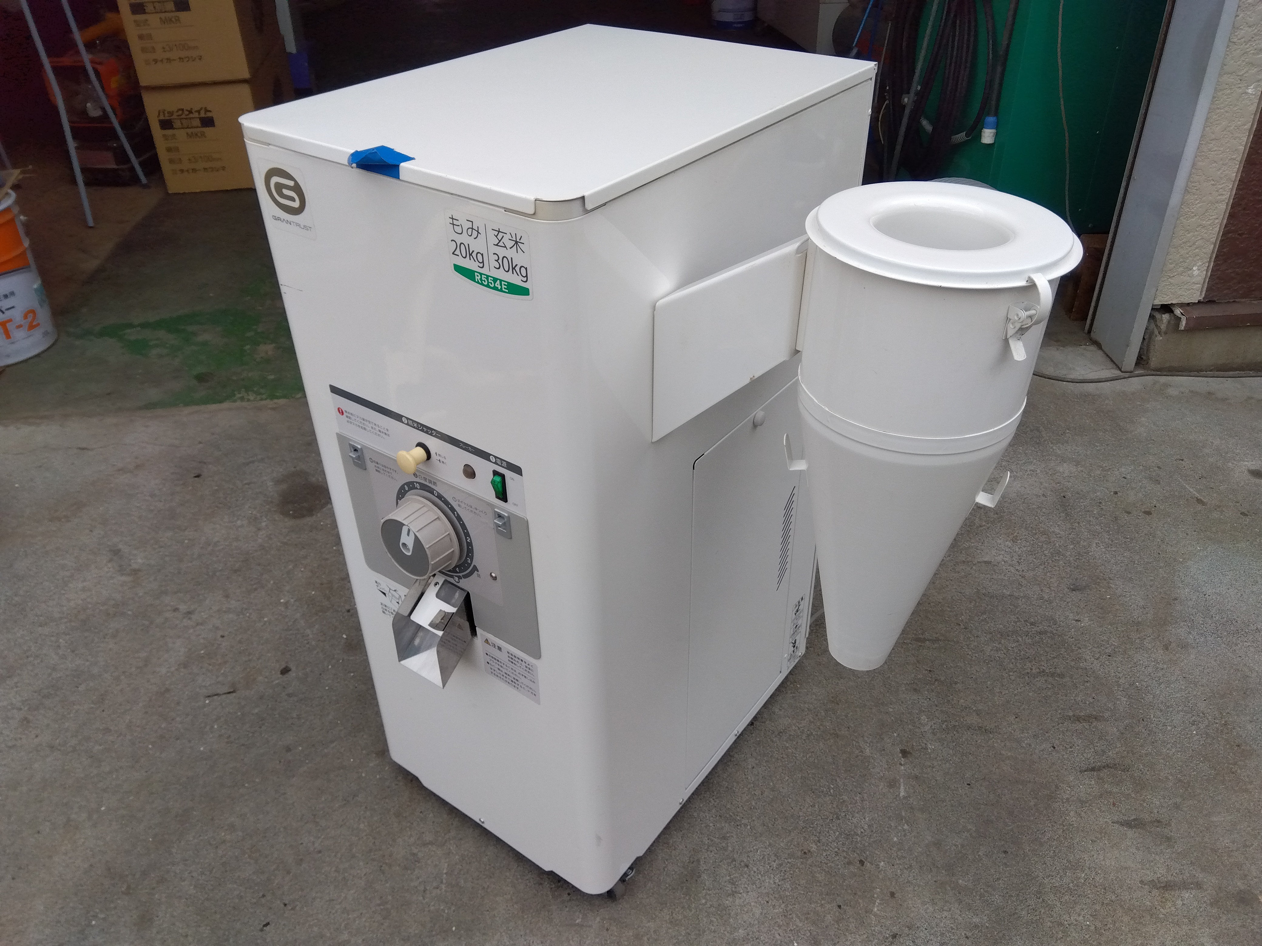 マルマス 中古 精米機 R554E – 農キング