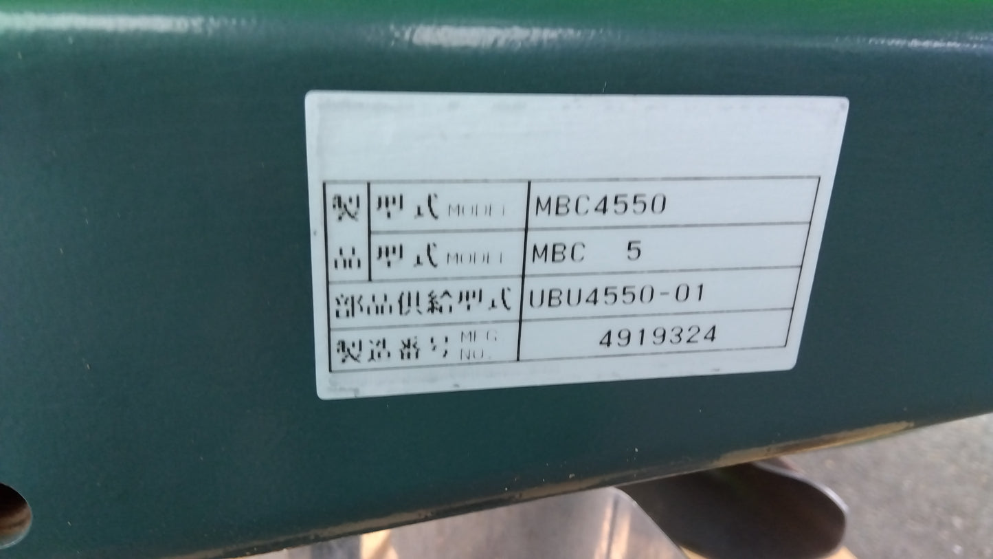 スター 中古 ブロードキャスター MBC4550 「岩手店363」