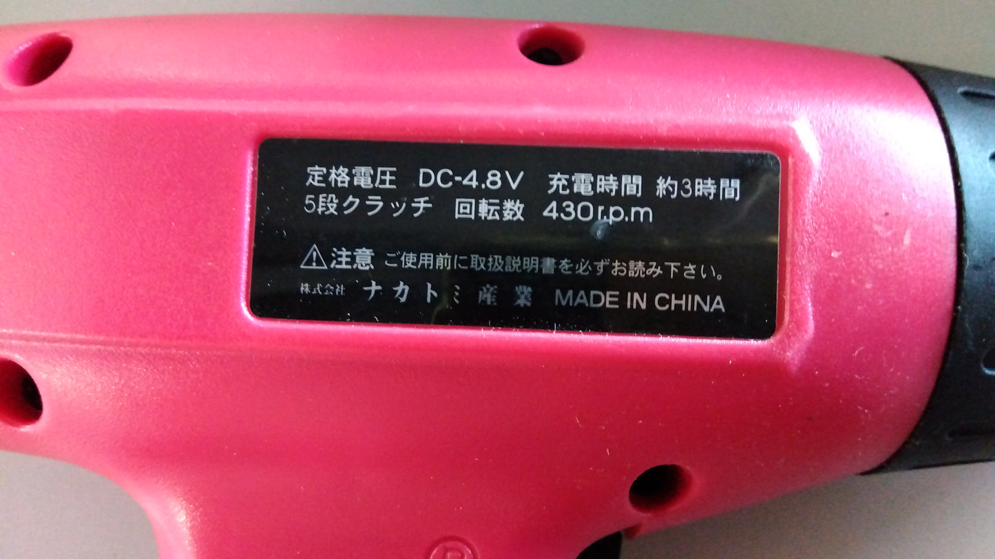 ナカトミ 中古 電動ドリル CL-48 「岩手店300」