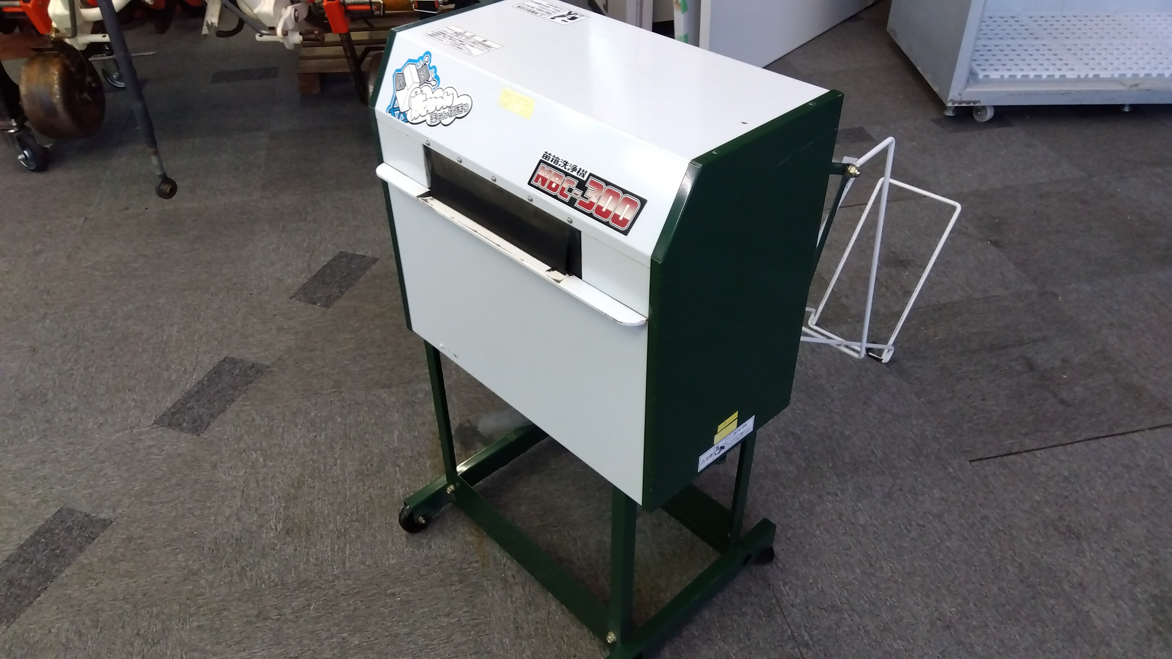 タイガー 中古 苗箱洗浄機 洗ちゃんNBC-300 「岩手店」 – 農キング