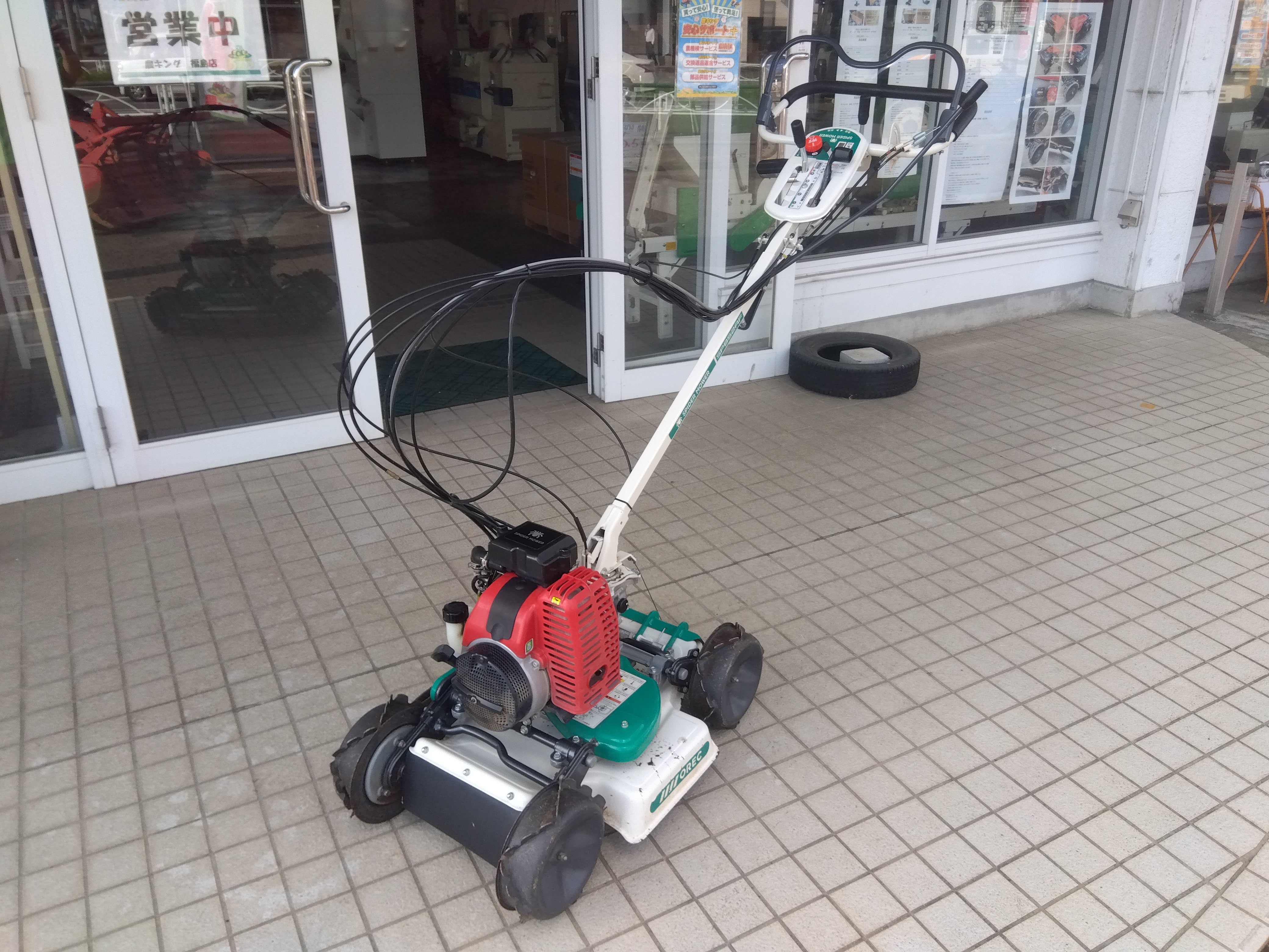 オーレック 中古 スパイダーモア SP852AF – 農キング