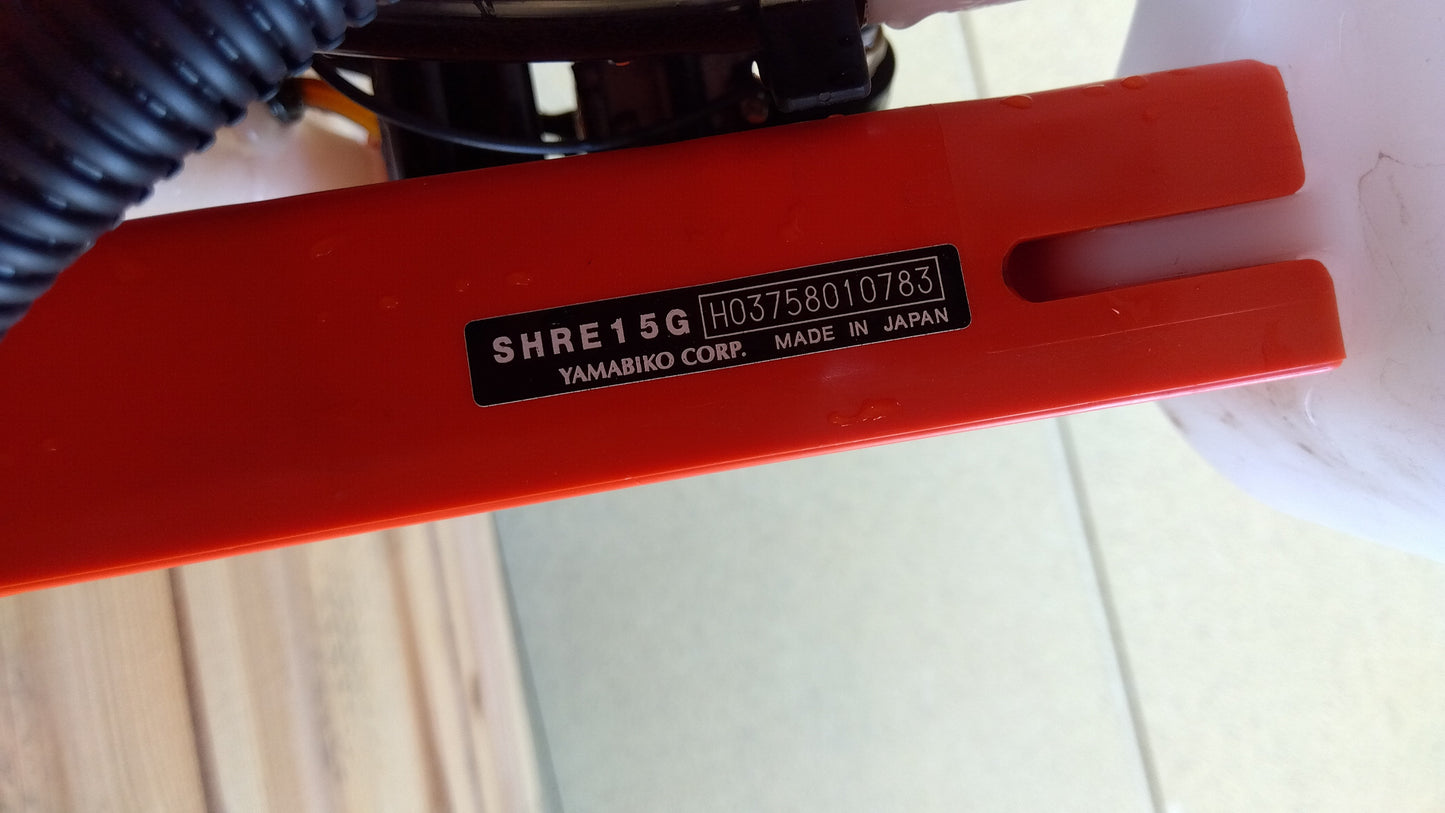 共立 中古 動力噴霧機 SHRE15G 「岩手店590」