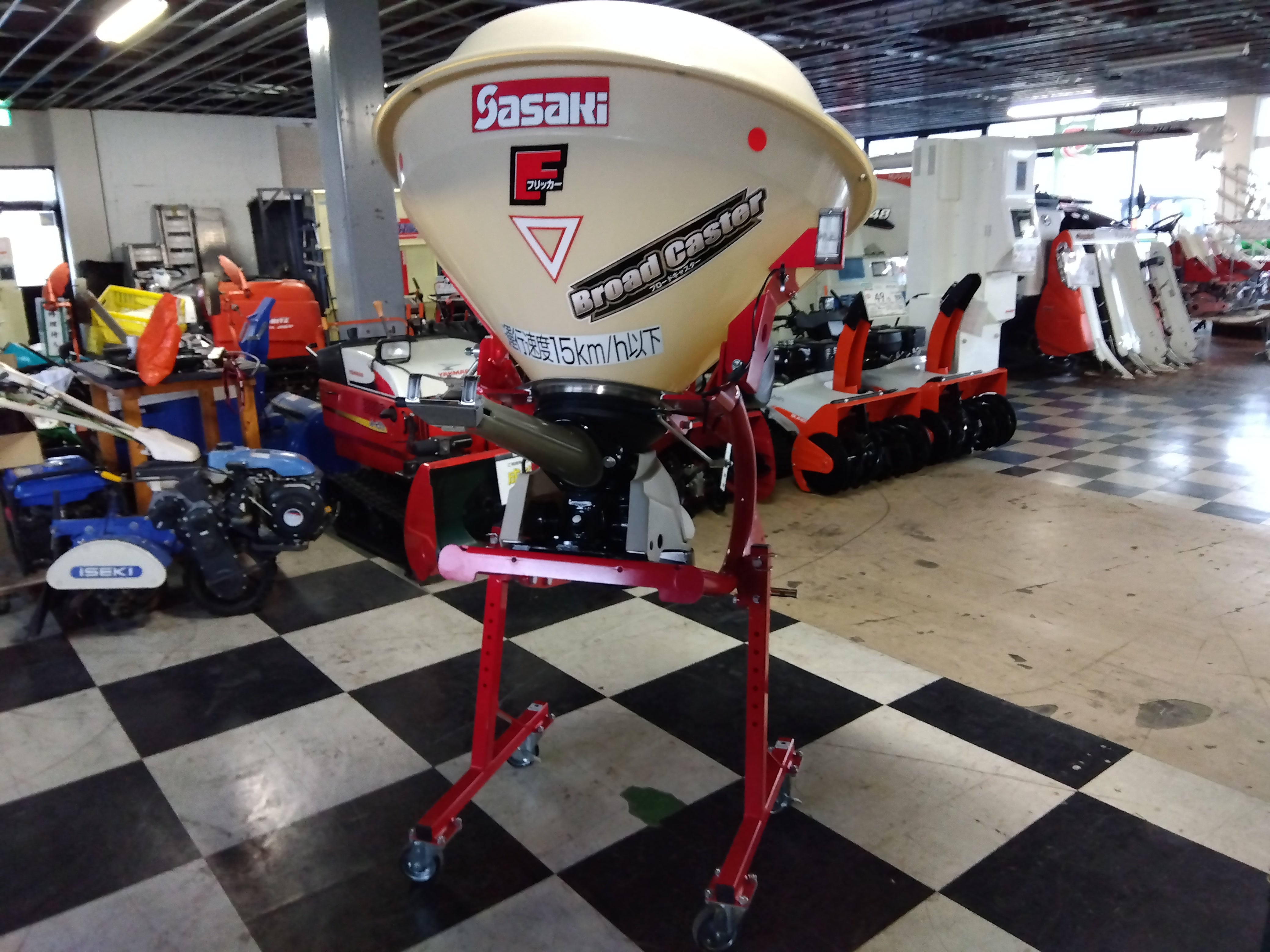 ササキ 中古 ブロードキャスター CF304D – 農キング