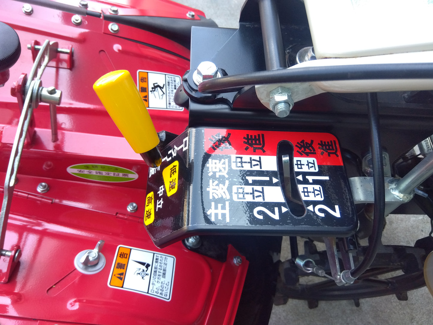 関東農機 中古 管理機 K550N