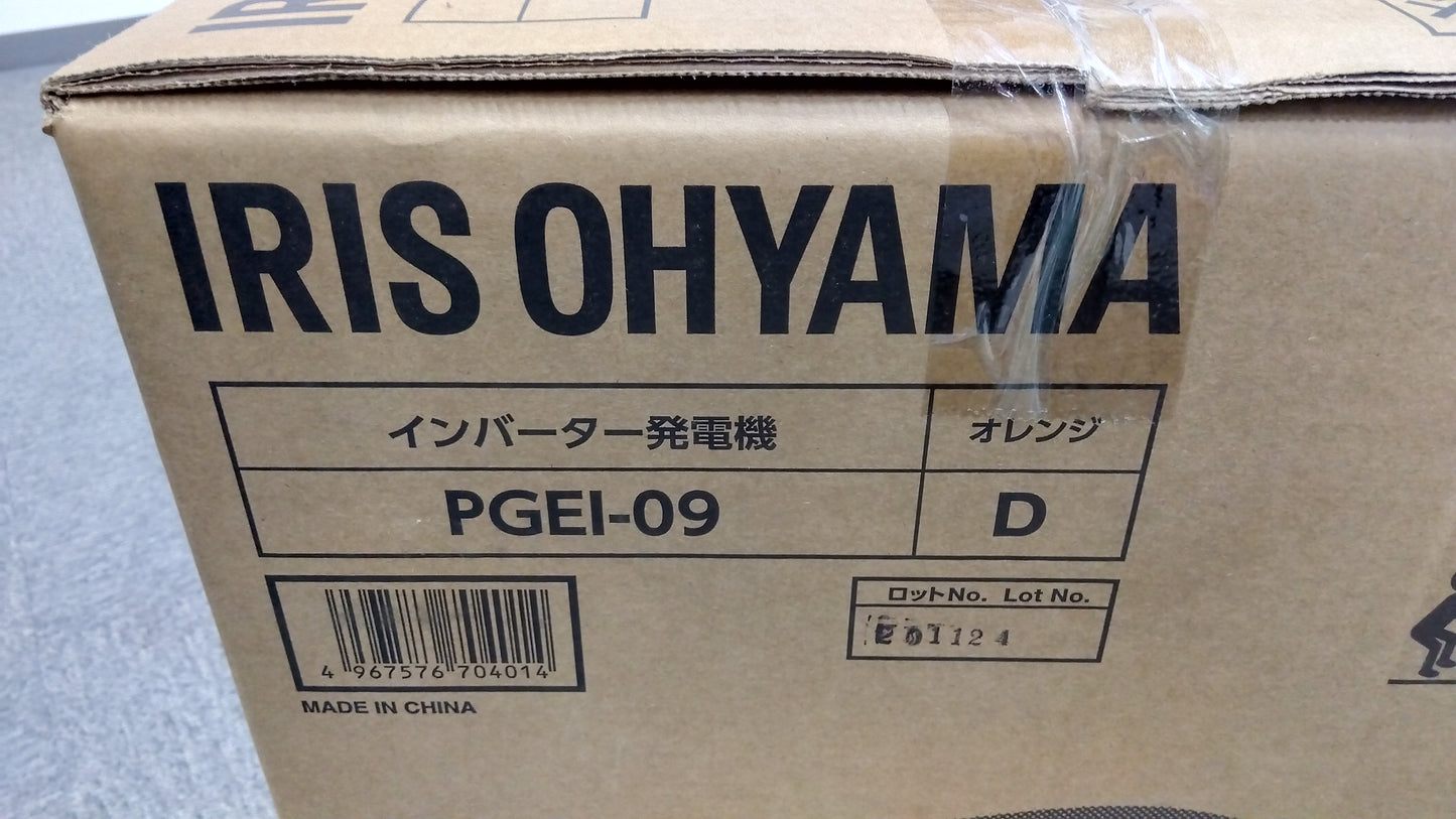 アイリスオーヤマ 中古(未使用) インバーター発電機 PGEI-09 「岩手店698」