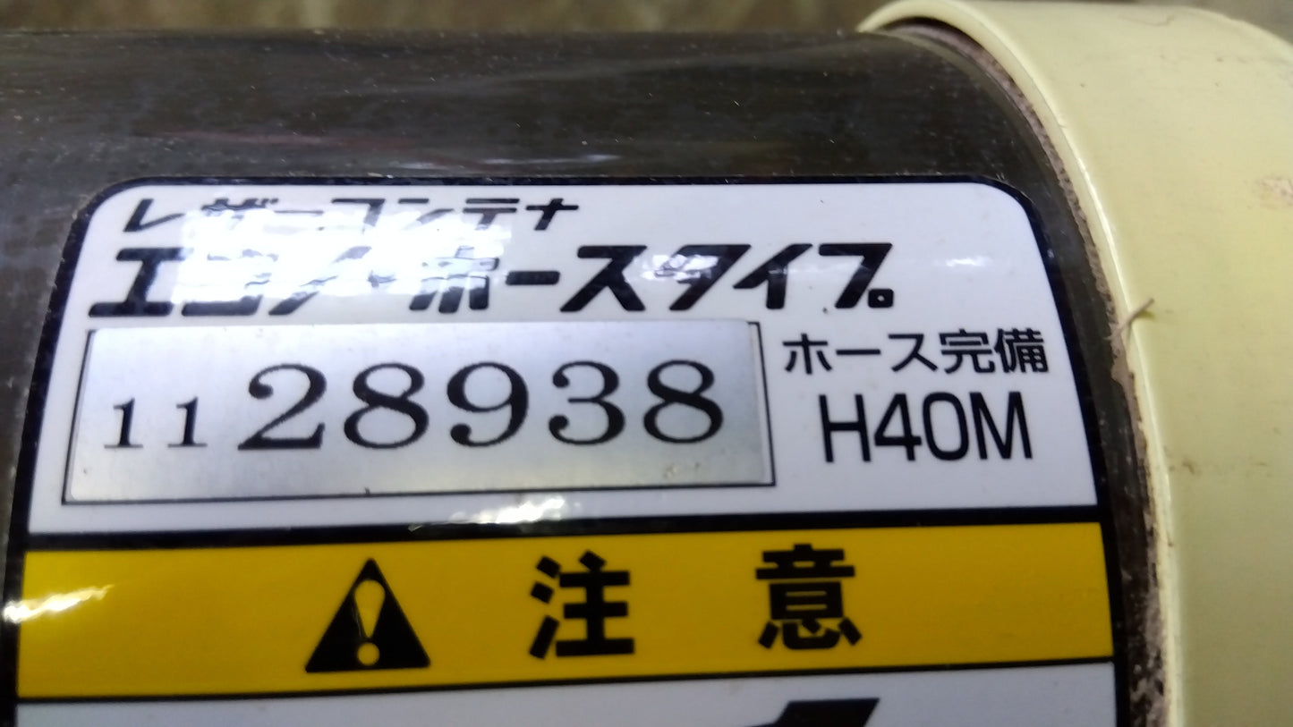 タイショー 中古 レザーコンテナ MA-10T 「岩手店693」