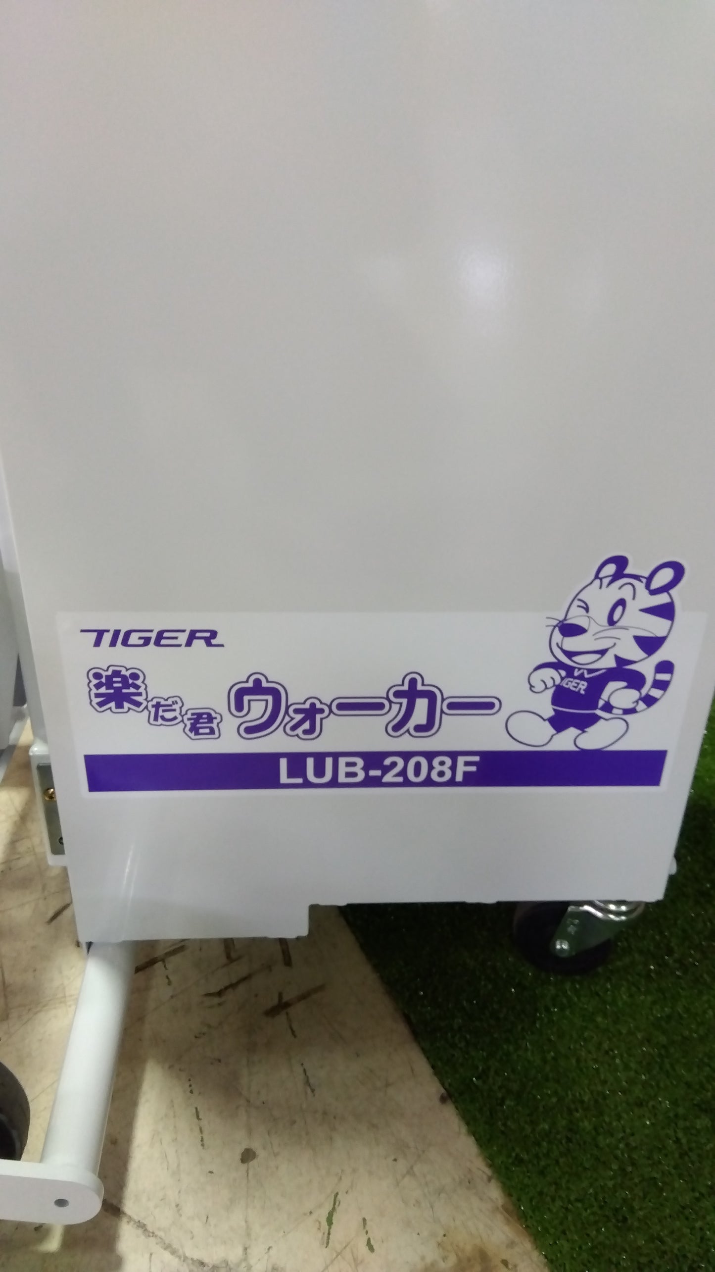 タイガーカワシマ 中古米袋リフター 楽だ君ウォーカーLUB-208F 【山形店10193】