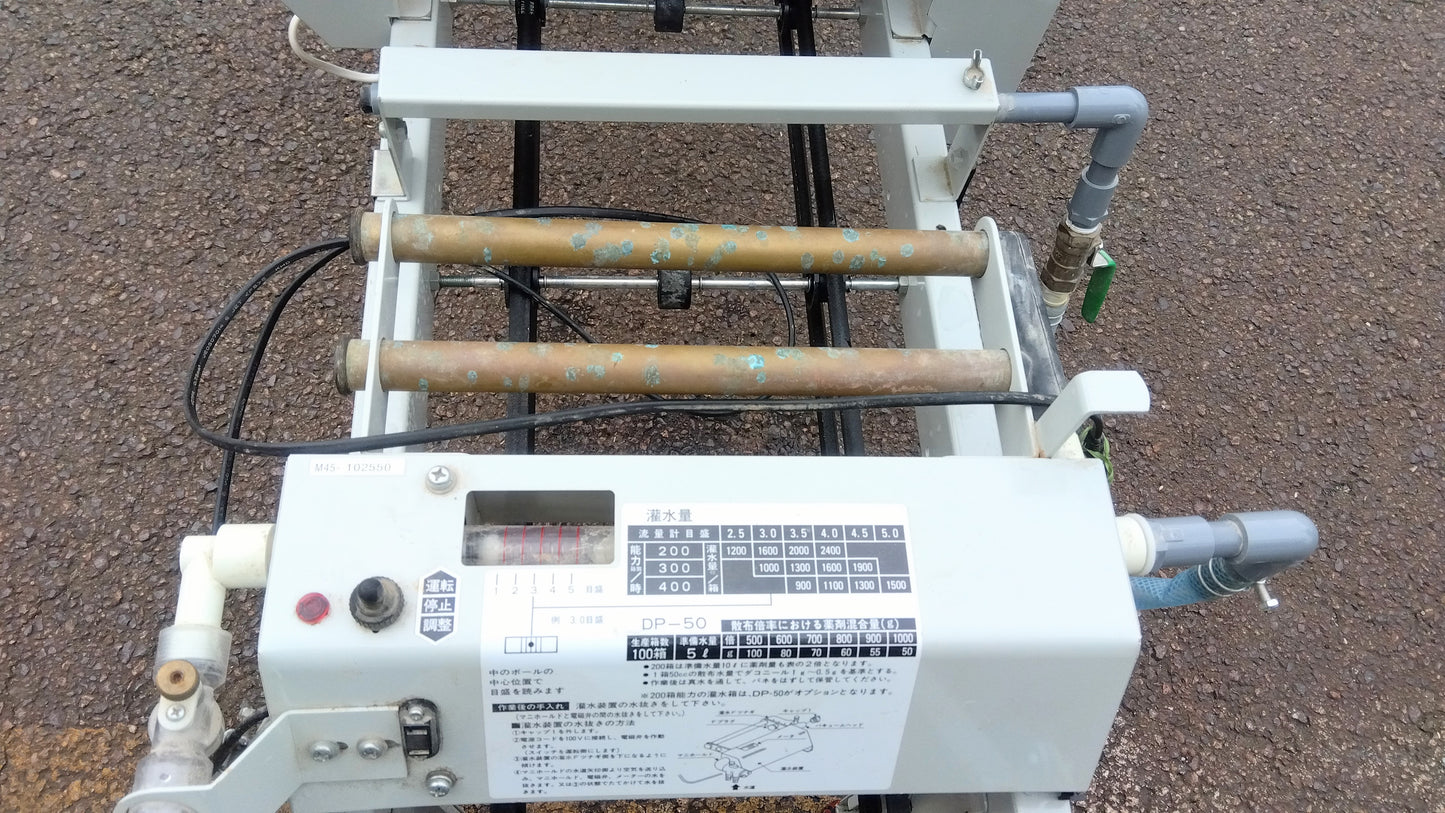 コンマ 中古播種機 SPG-45UY 【山形店10221】