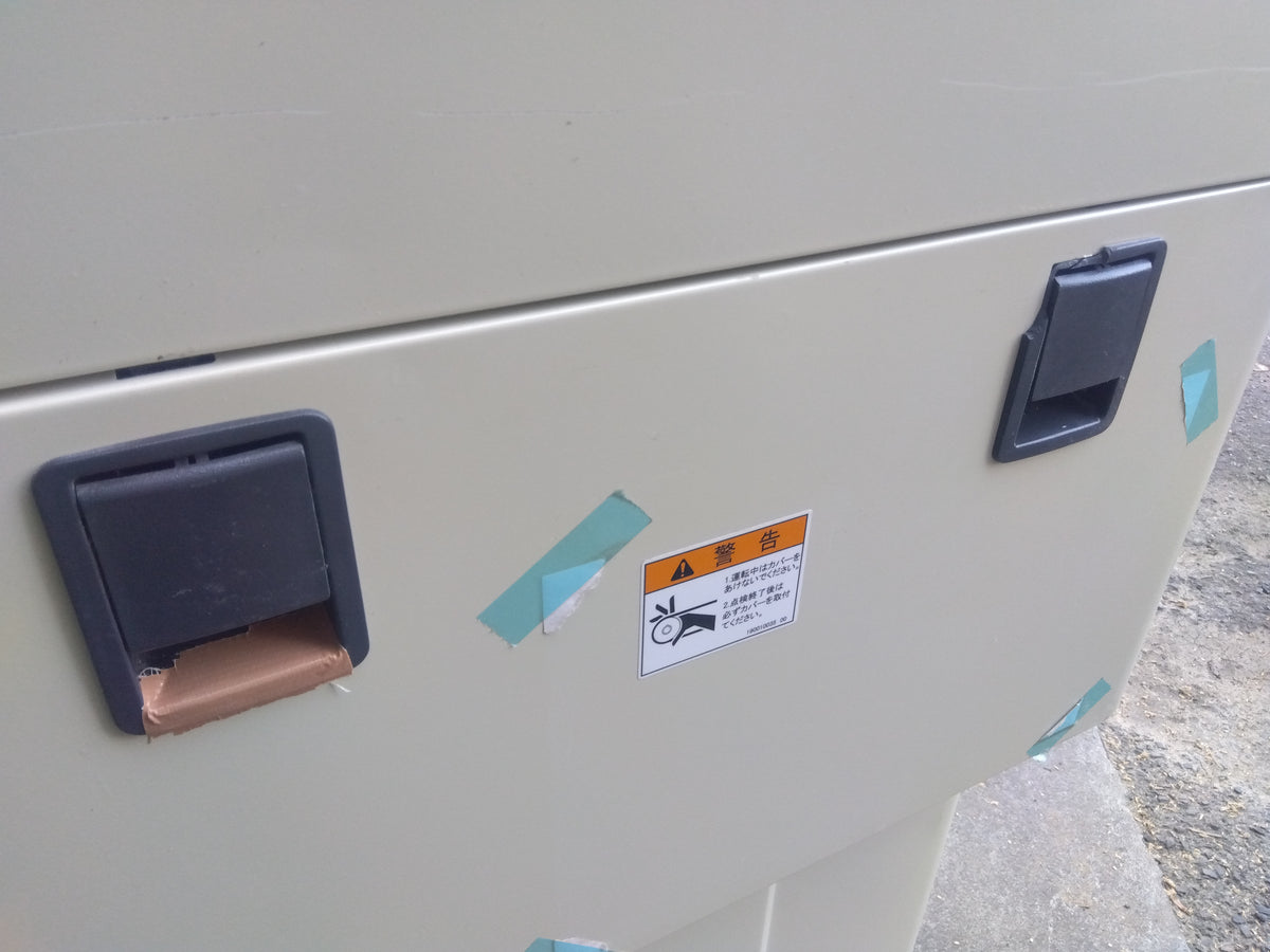 サタケ 中古 籾摺機 NRZ550GWAK(1)