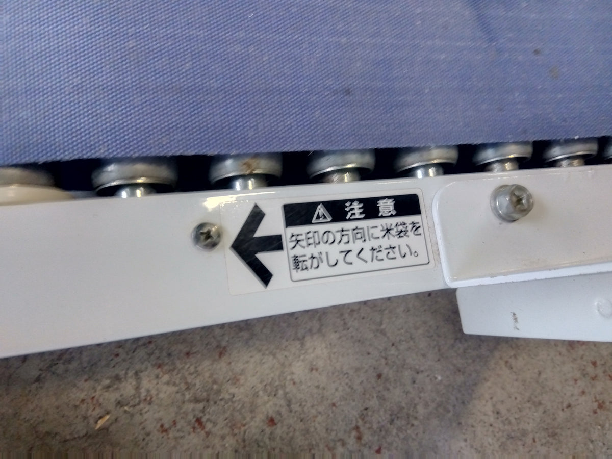 タイガーカワシマ 中古 パックメイト用CR袋キーパー FKC-40 【宮城店3235】