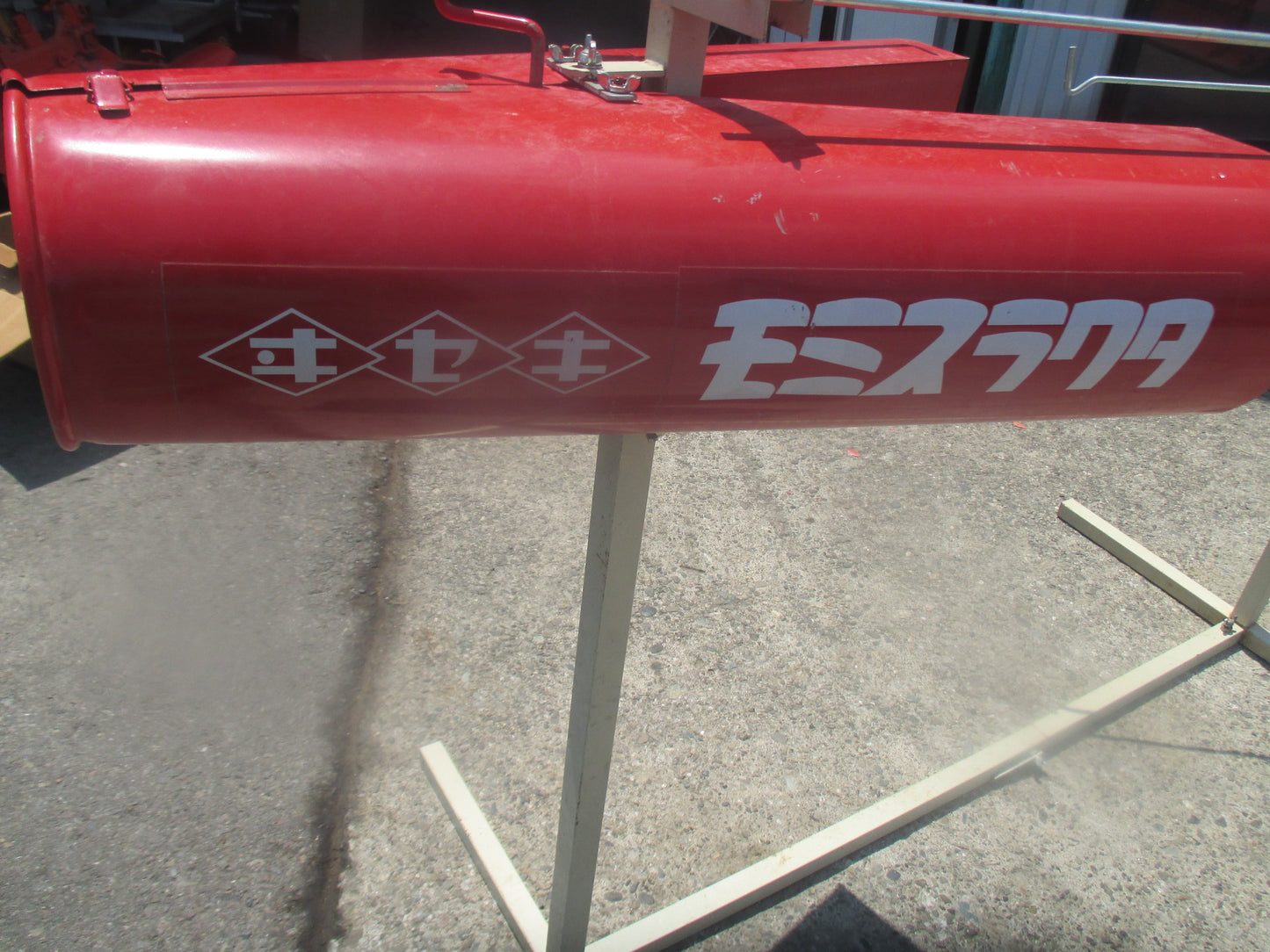 フェニックス 中古 もみ殻分別機 モミスラクター