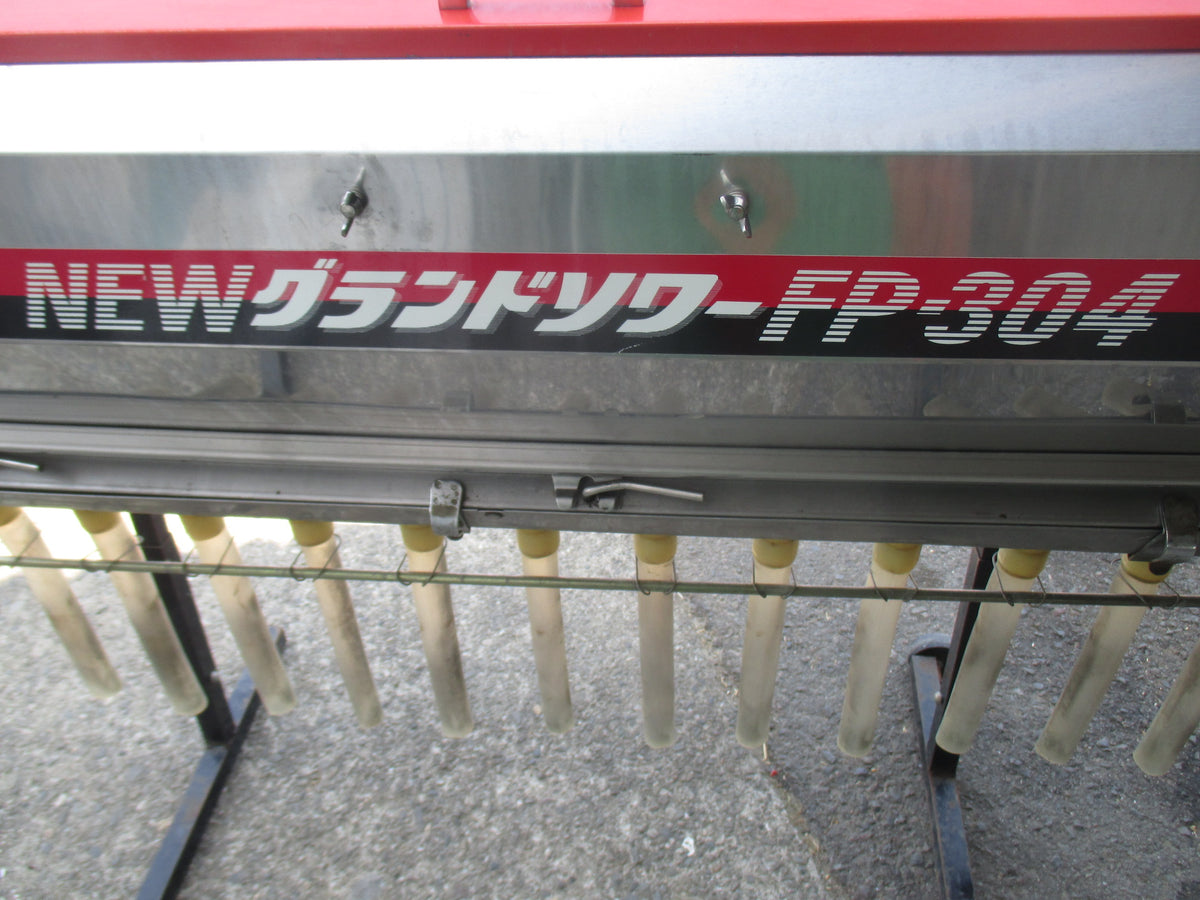 タイショー 中古 グランドソワー FP-304