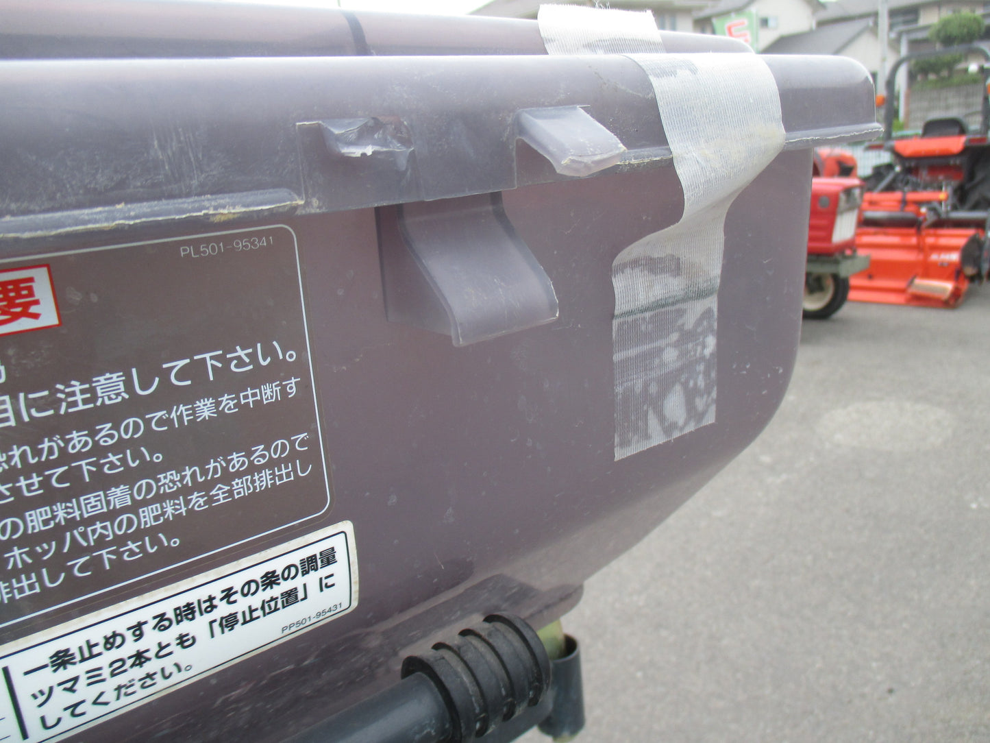クボタ 中古 田植機 SPU500