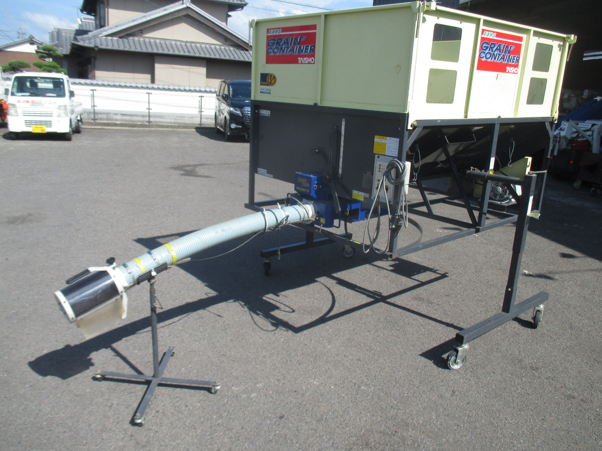 タイショー 中古 グレンコンテナ UR-11