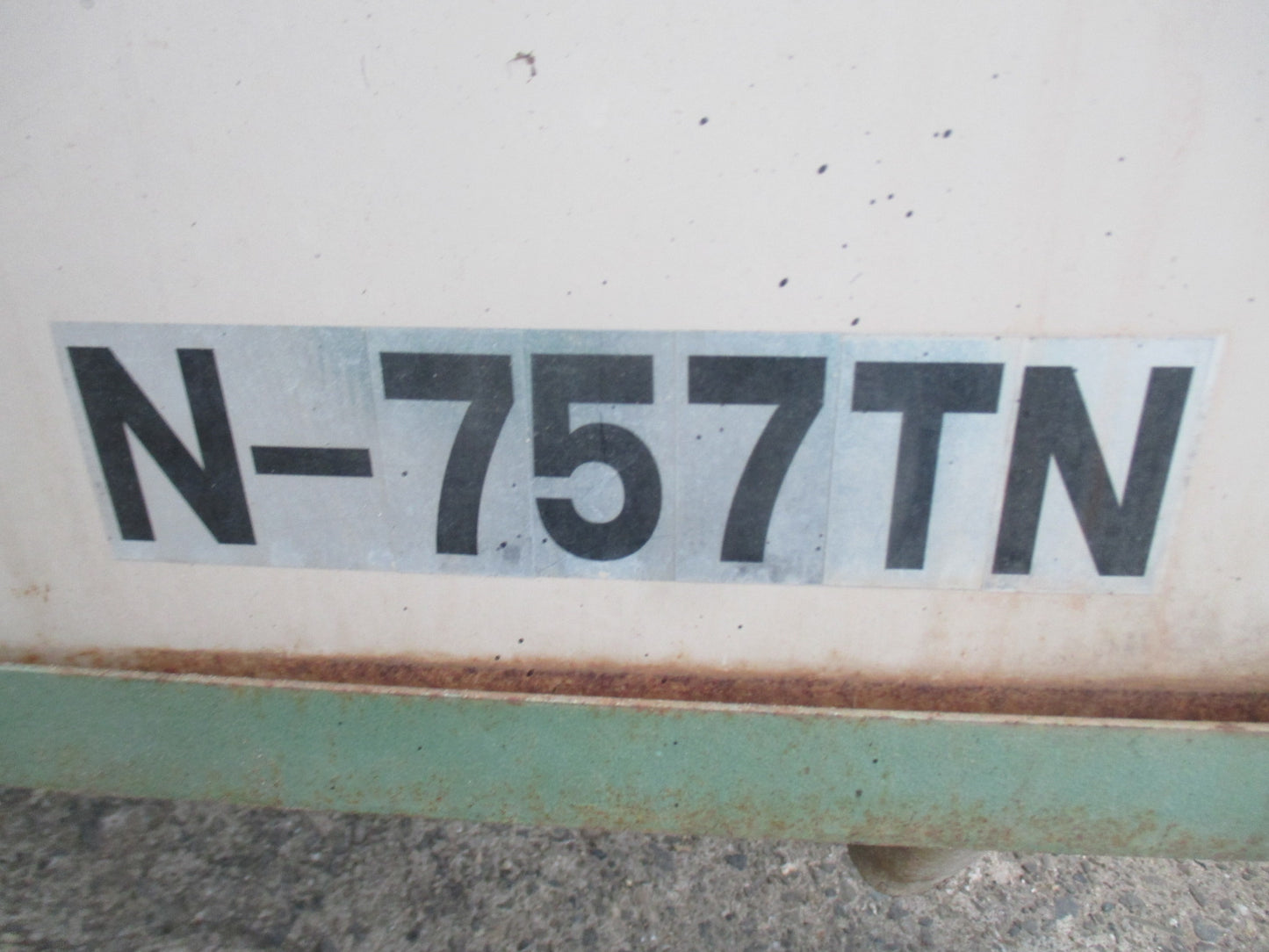 ニシザワ 中古 大根洗浄機 N-757TN