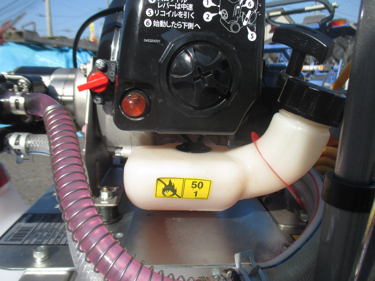 工進 中古 セット動噴 ES-25T