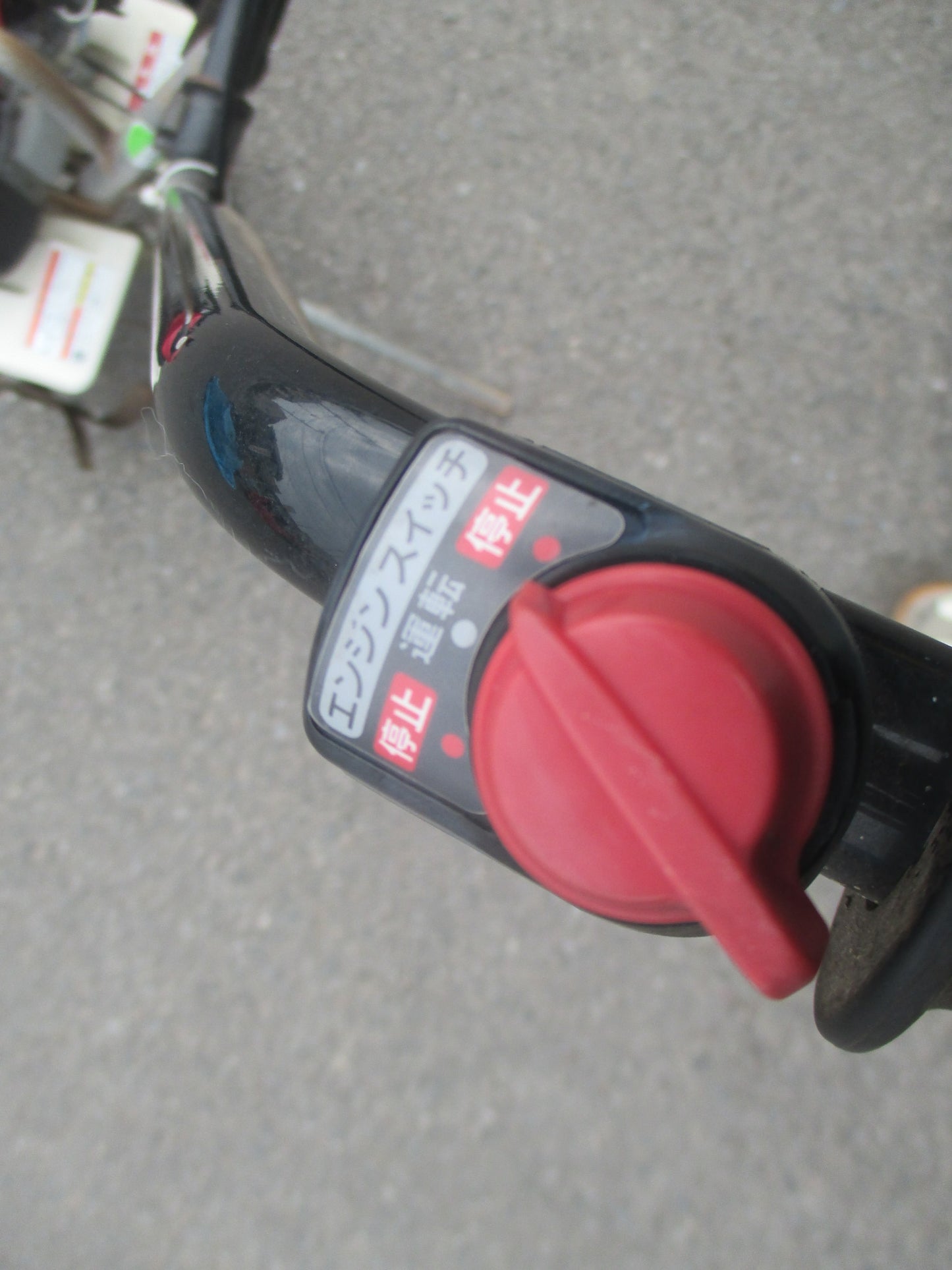 ホンダ 中古 管理機 FG201H