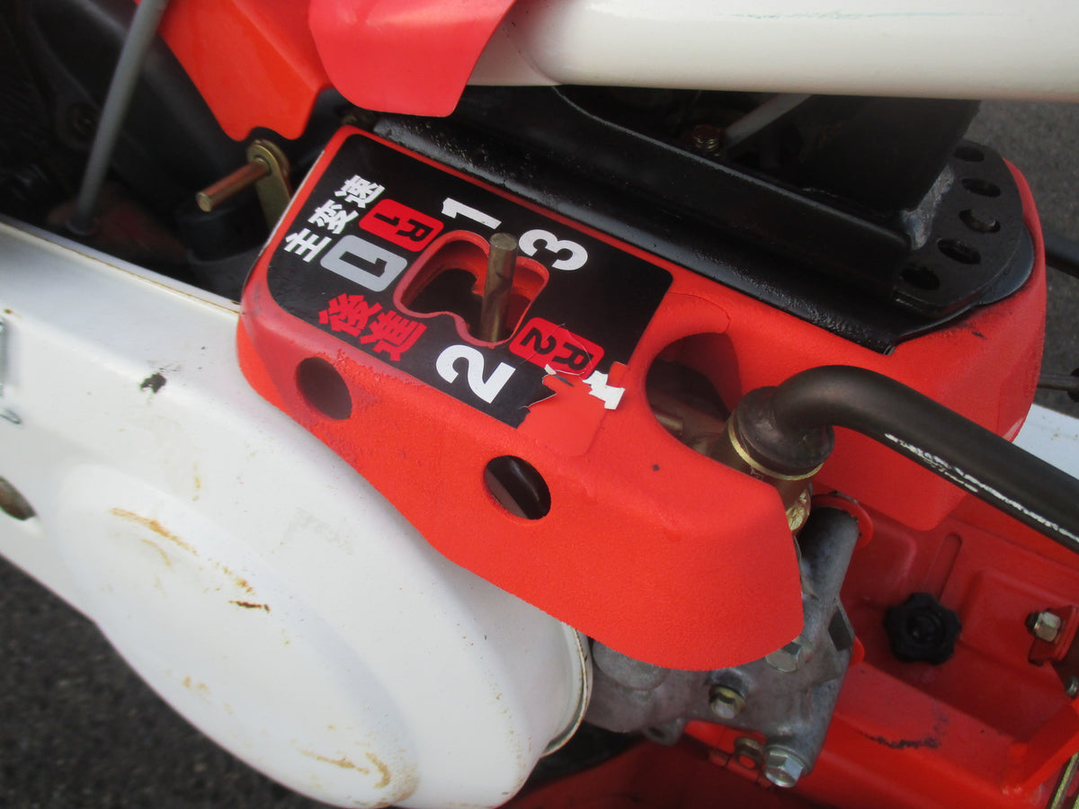クボタ 中古 管理機 TS750W
