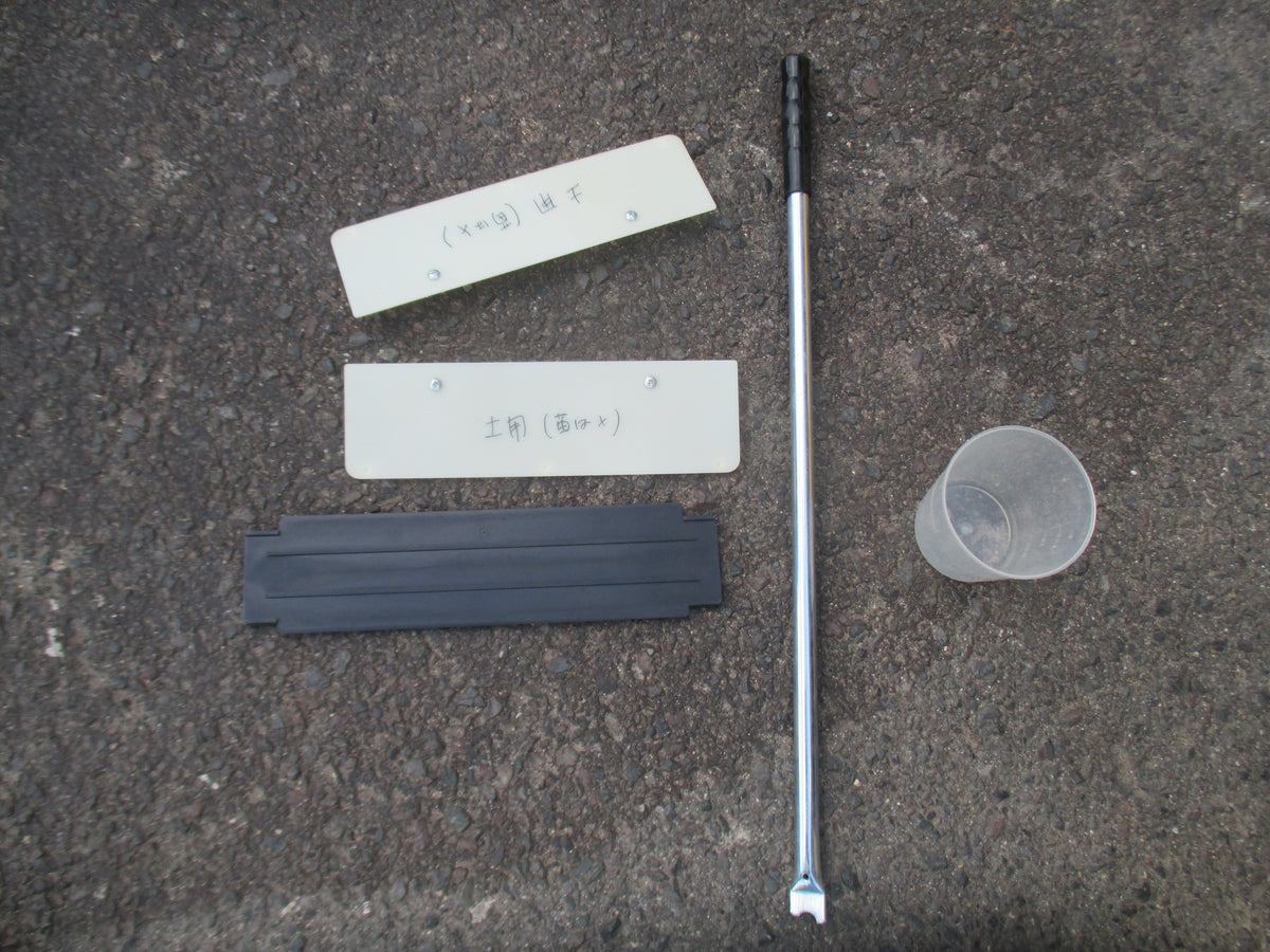 クボタ 中古 播種機 SR-K60WT