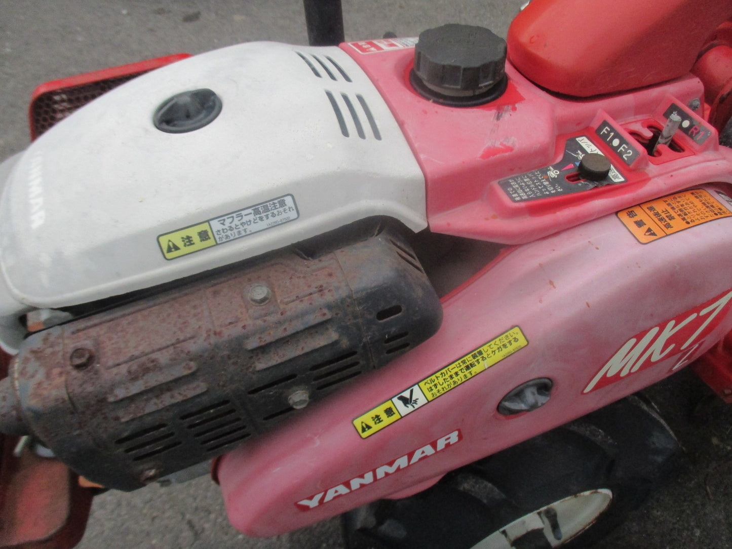 ヤンマー 中古 耕耘機 MK7