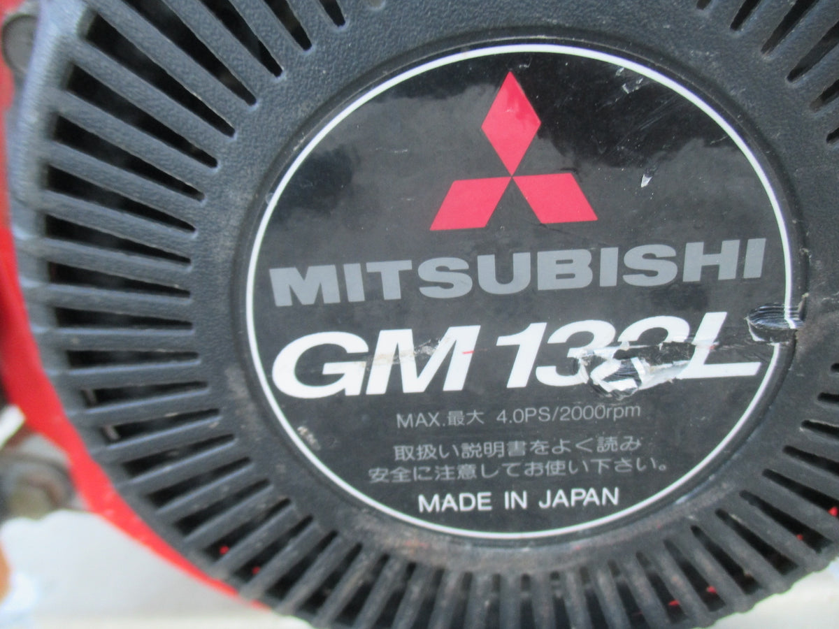 丸山 中古 動噴 MS330
