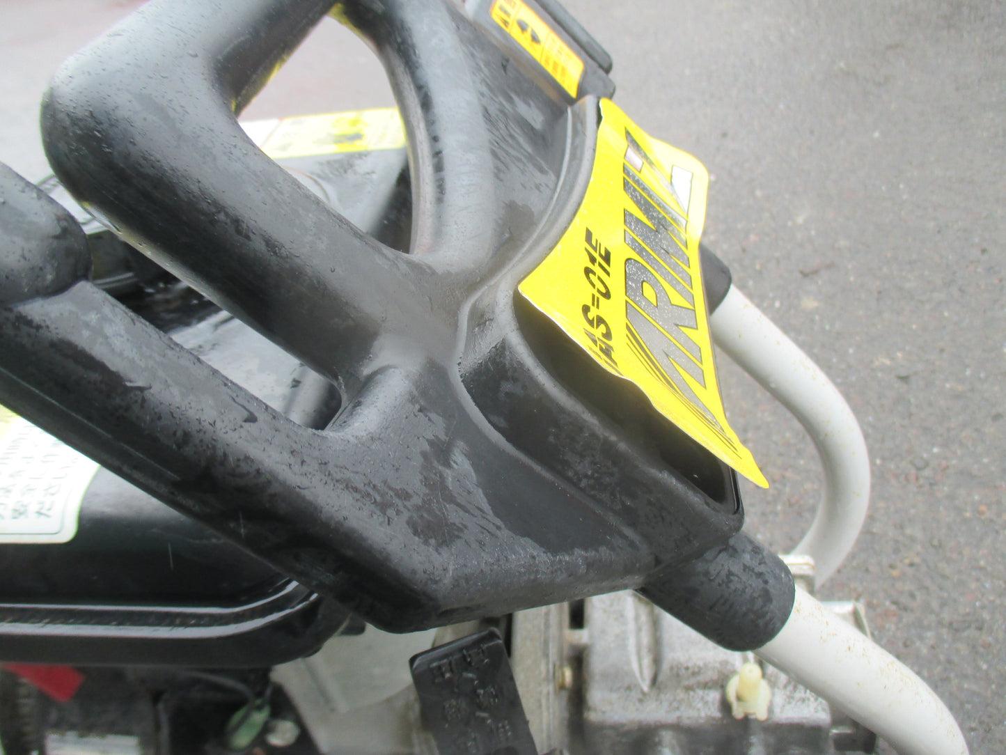 有光 中古 セット動噴 JAS-01E