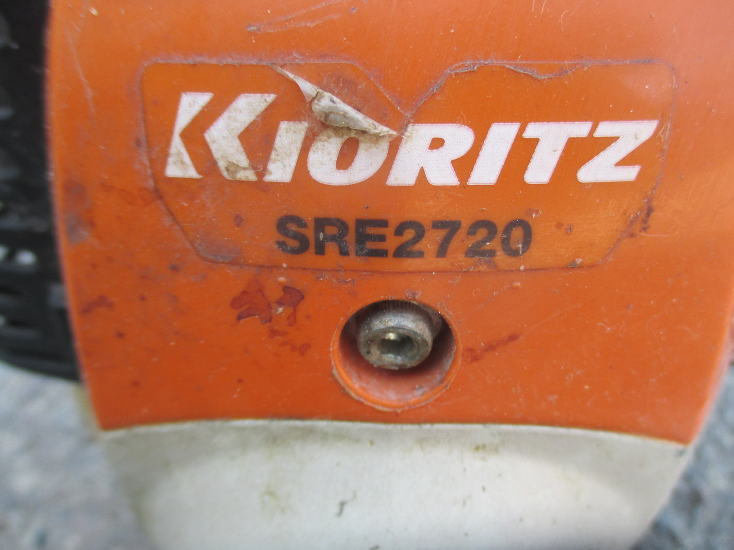 共立 中古 草刈機 SRE2720