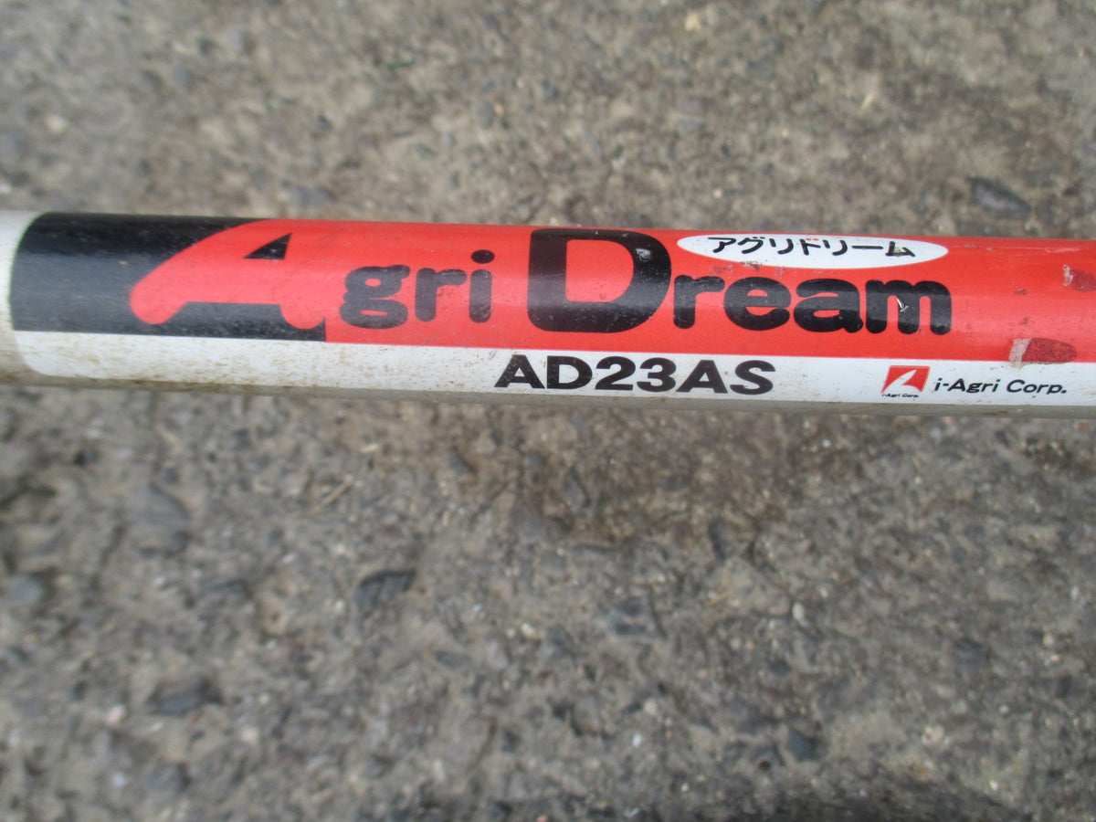 アグリドリーム 中古 草刈機 AD23A-S