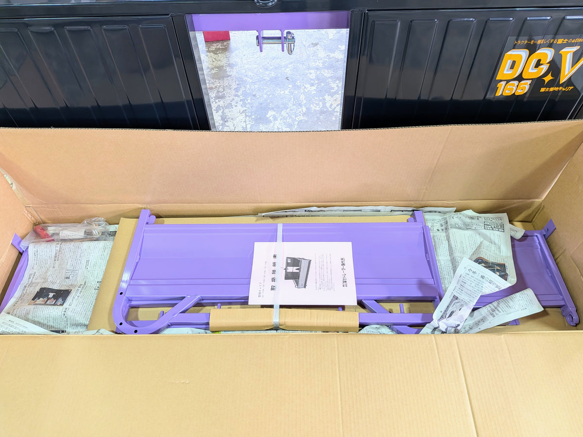 冨士トレーラー 中古整地キャリア DC-V165【山形店10325】