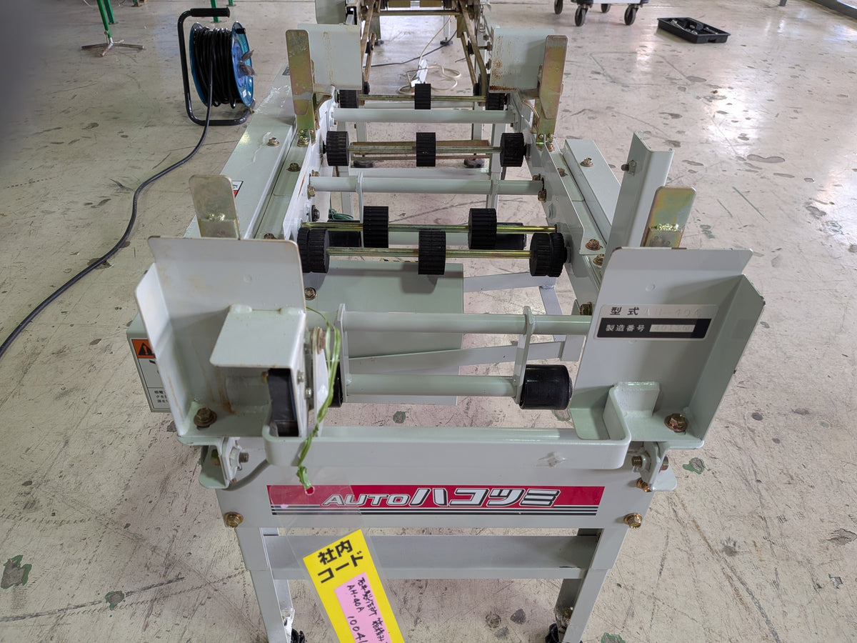 コンマ製作所 中古 整列播種機 SP-G25F+箱積機 AH-40A 【山形店 10039/10041】