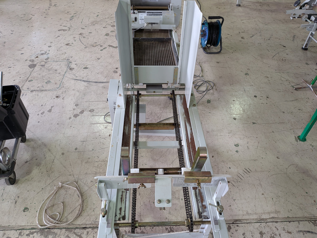石井製作所 中古 苗箱供給機 AK-2N 【山形店 10040】