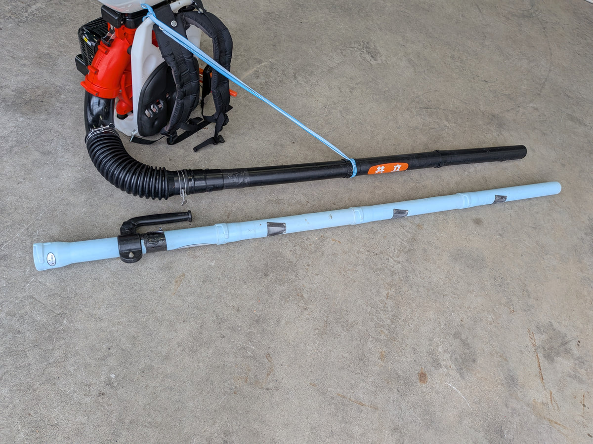 共立 中古 背負動力散布機 DME605G 【山形店 10366】