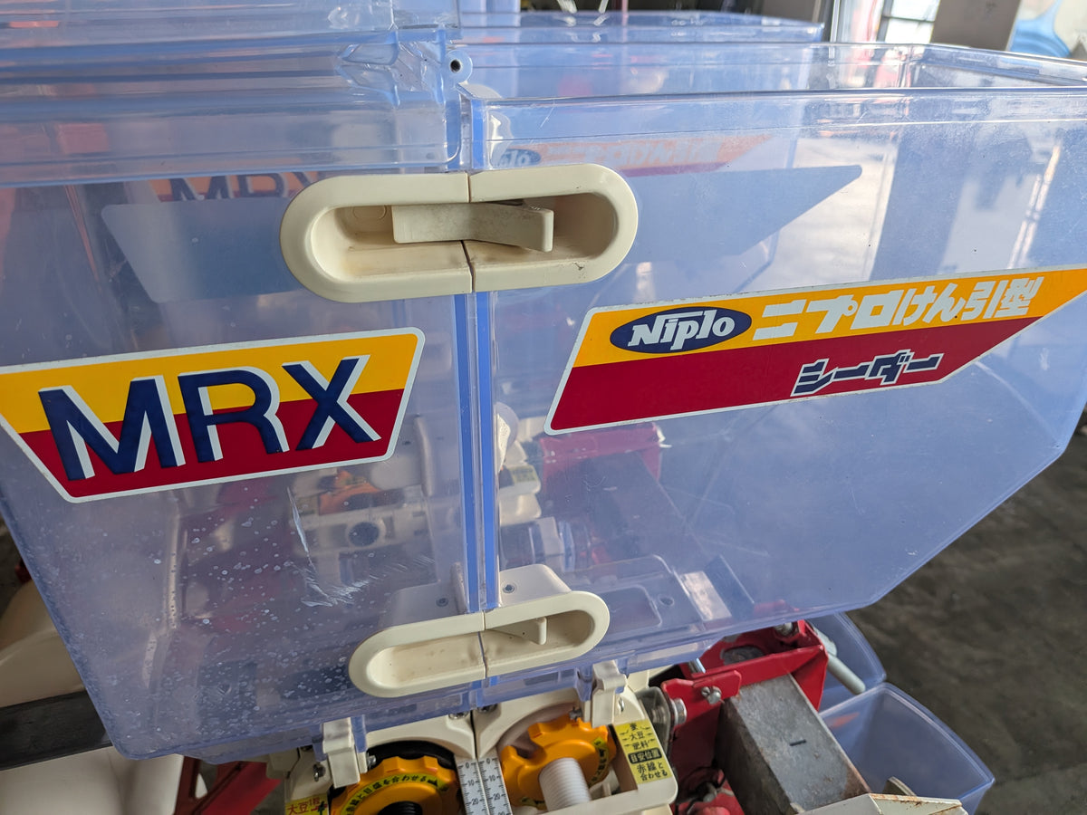 ニプロ 中古 クリーンシーダー MRX 「岩手店769」