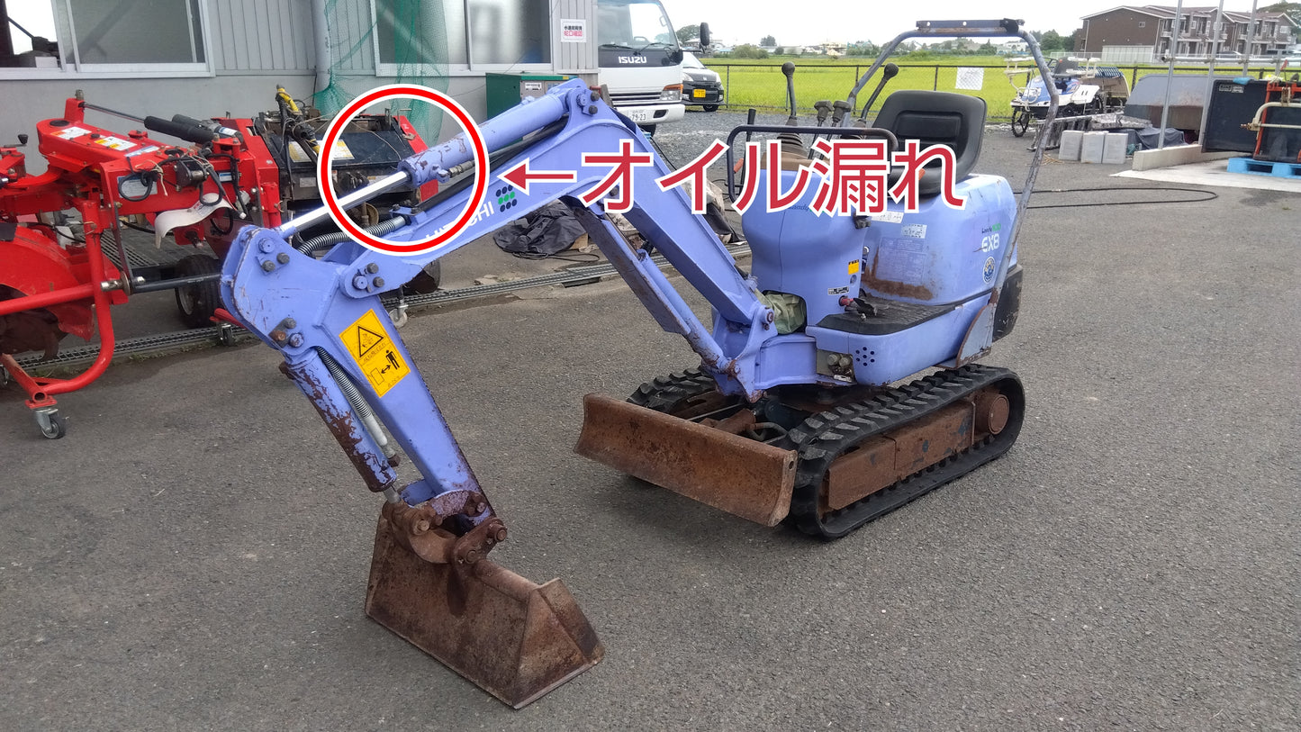 日立 中古 油圧ショベル EX8-2B