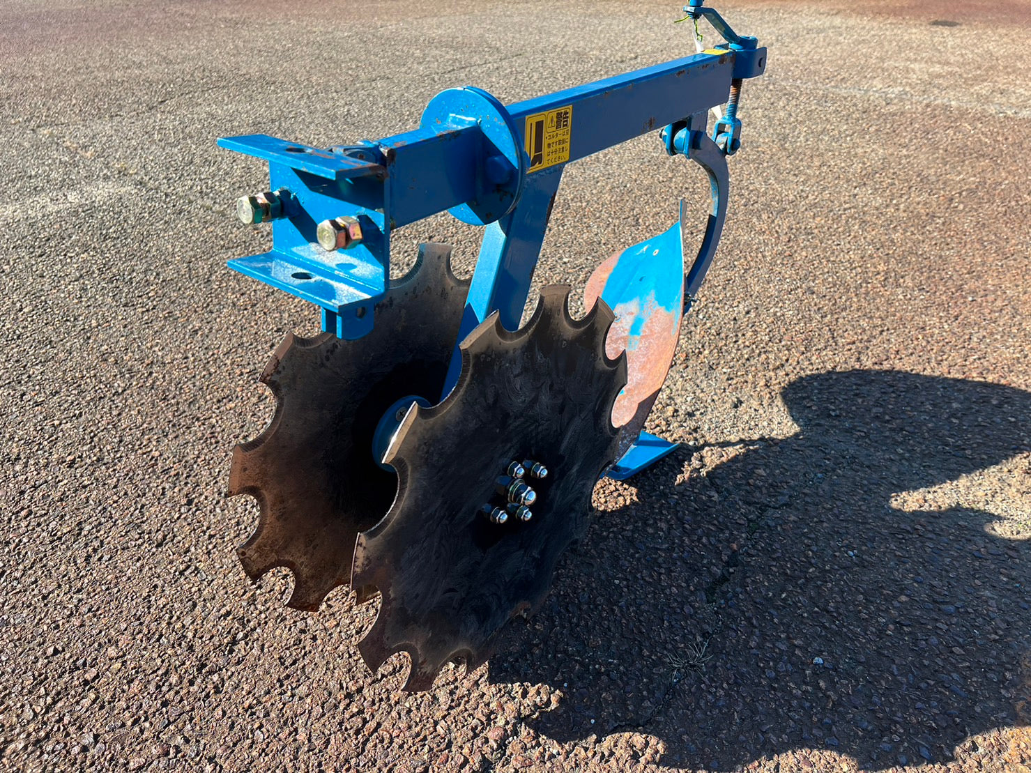 Kumukuku ディーラー様製　中古　蚕 イシイ 中古 溝ホール ＊耕耘機用 – 農キング