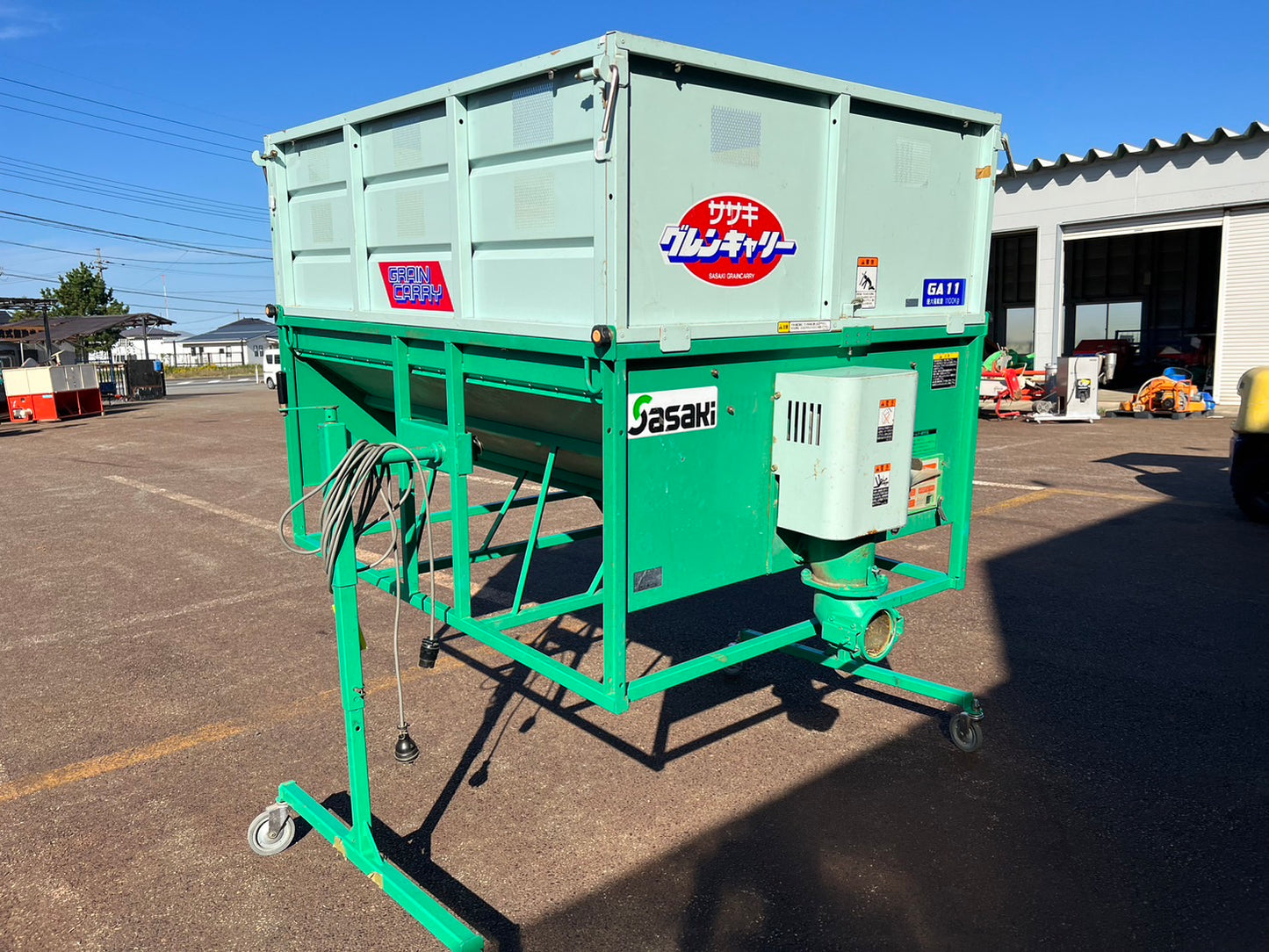 ササキ 中古 グレコン 【5m】*GA110