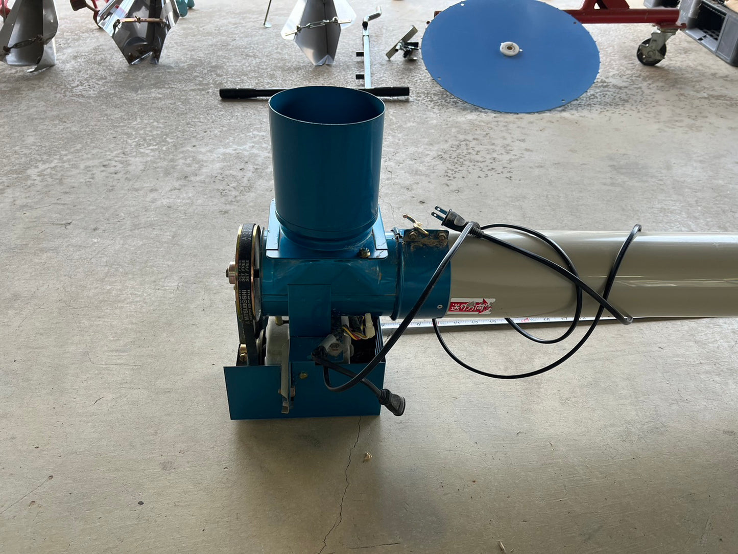 ホクエツ 中古 ハイコン 【2000mm】*SKH②