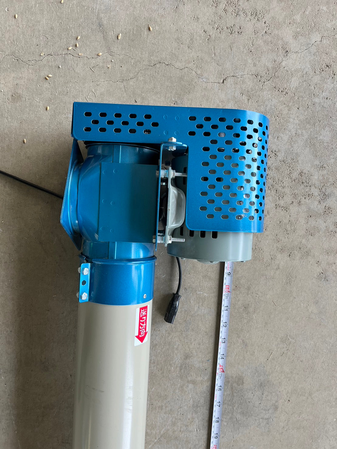 ホクエツ 中古 ハイコン【2000mm】*SKH-B-2M