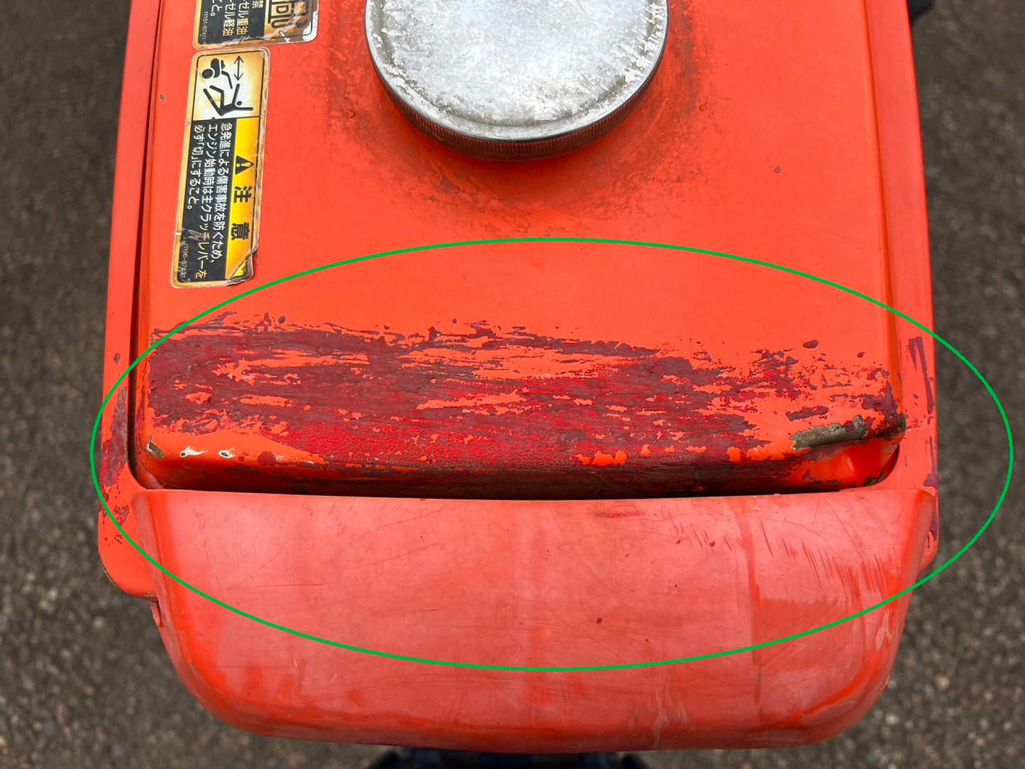 クボタ 中古 耕耘機 【セル付き】*KRA75