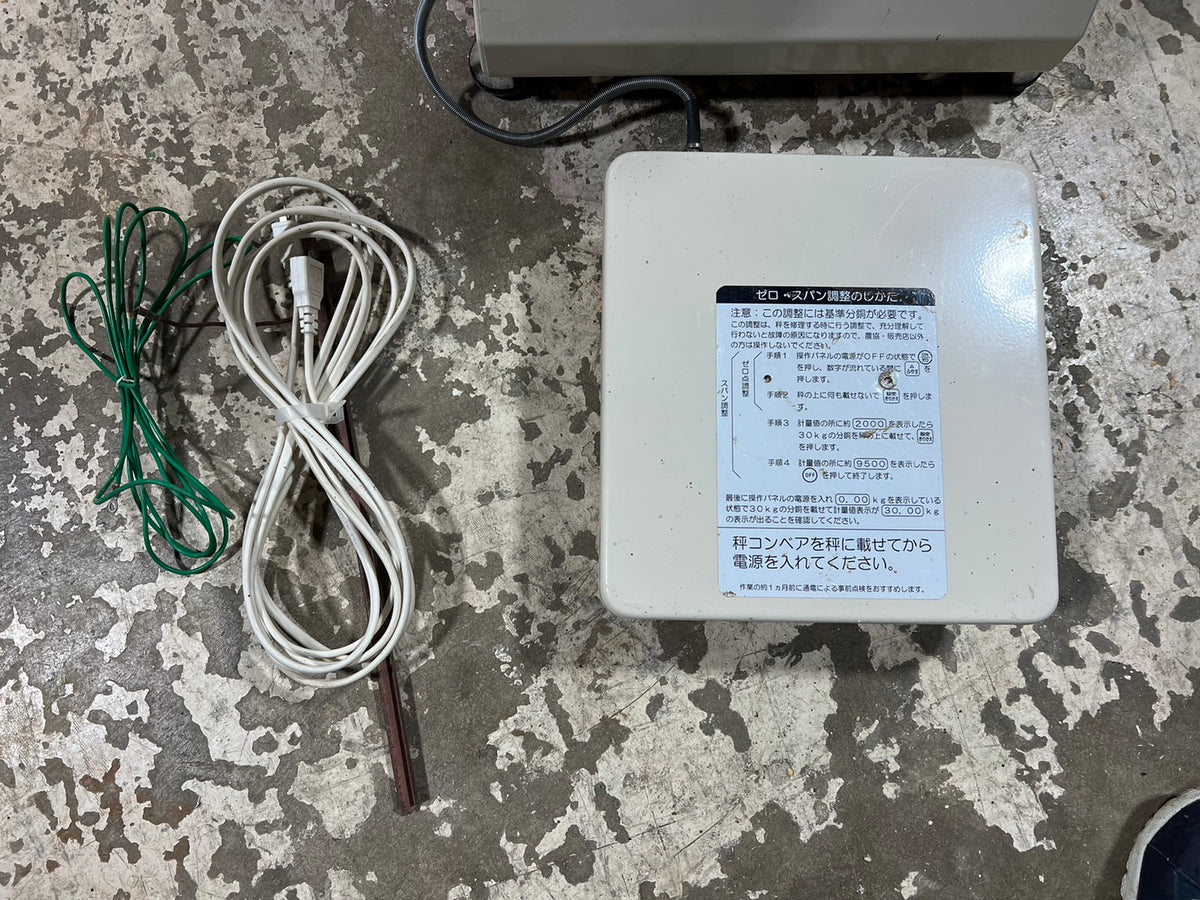 イセキ 中古 選別計量器 【網付属しません】*LTB35 『山形店』