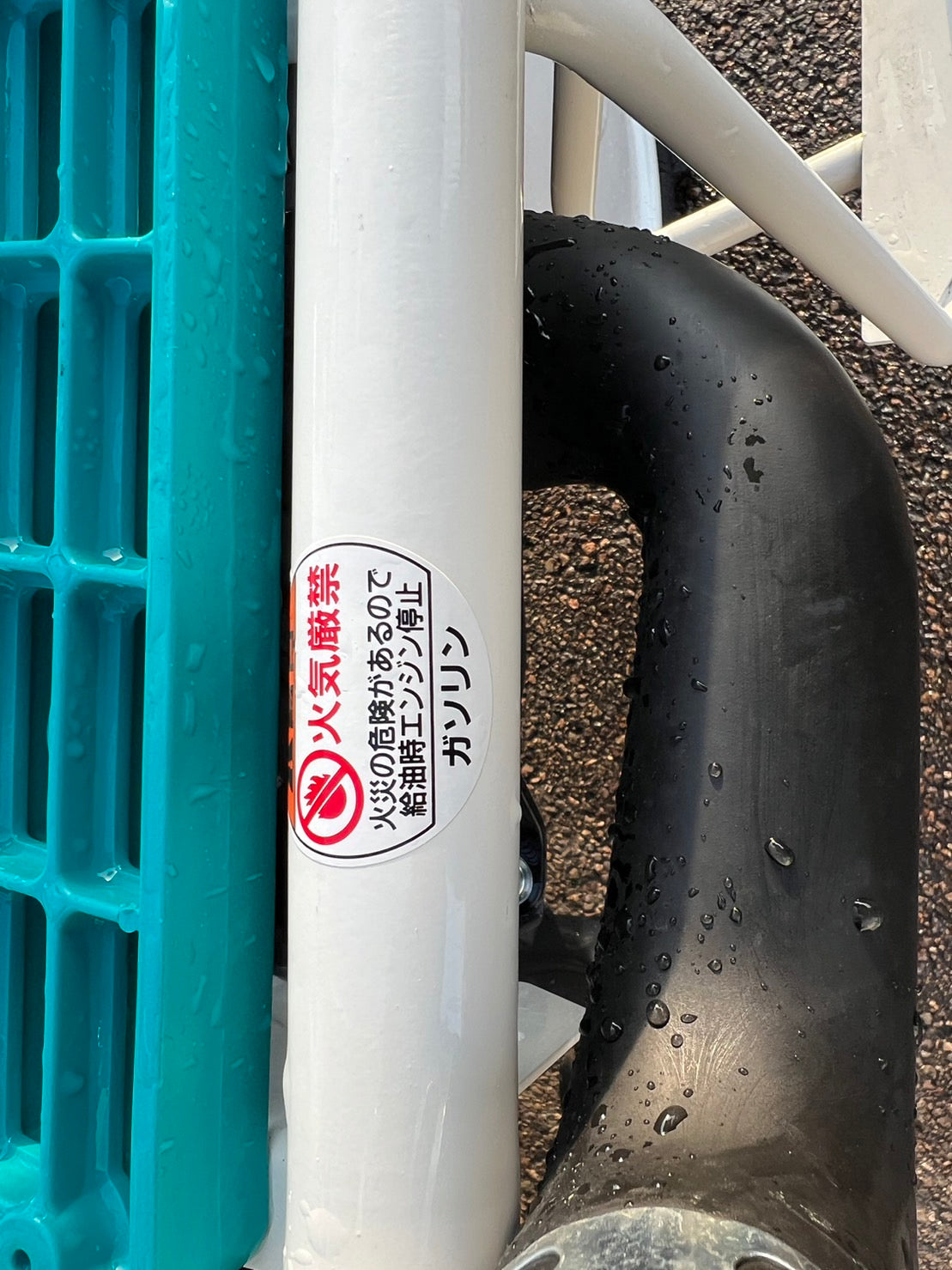 クボタ 中古 田植機 【100.9時間】*ZP67-T5-R 『山形店』